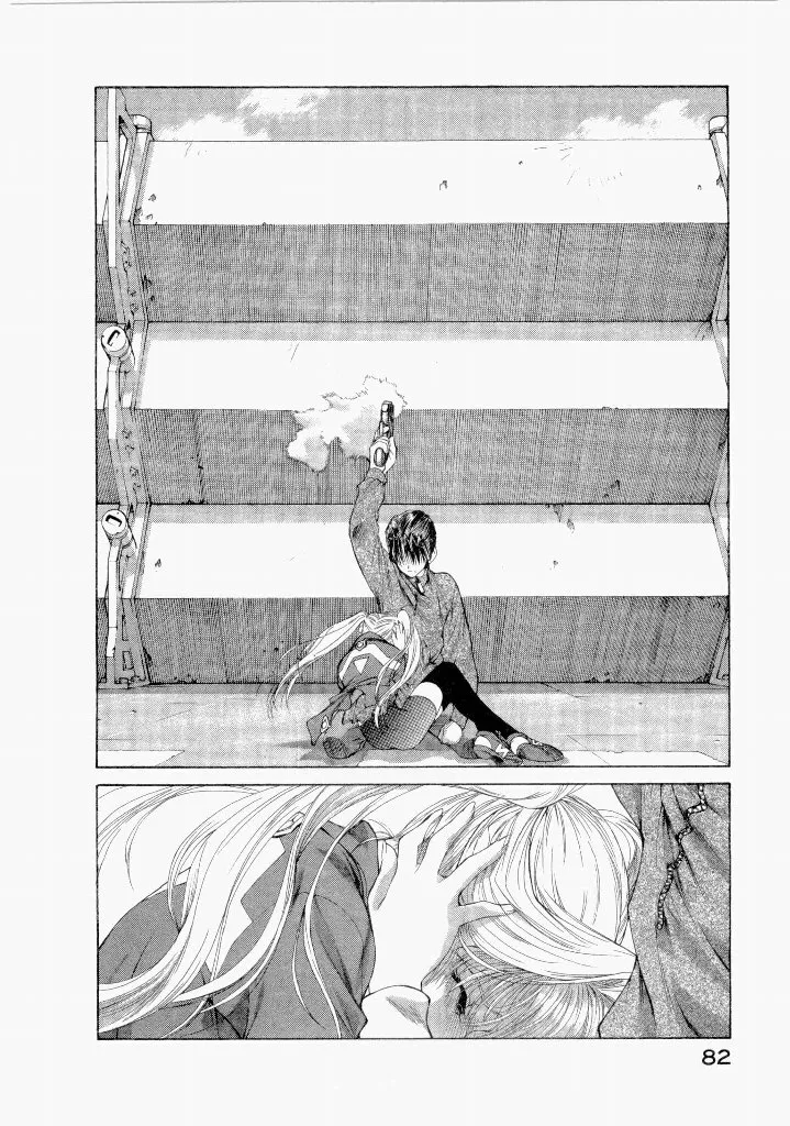 Page 85