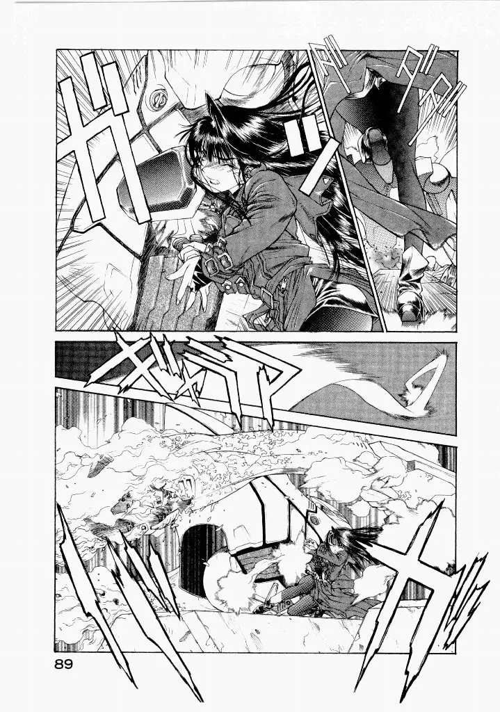 Page 92