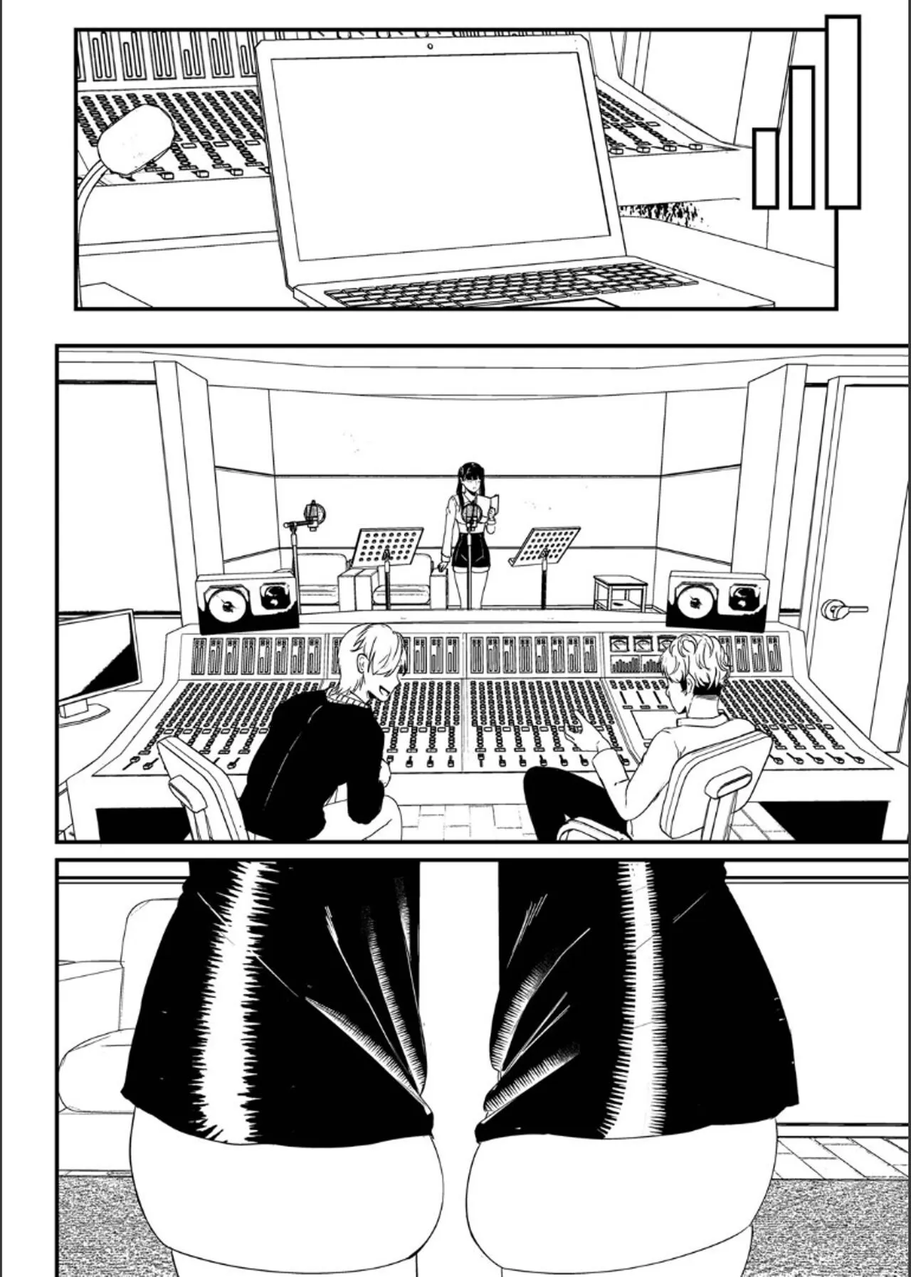 Page 251