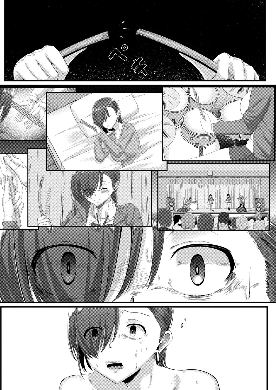 Page 224
