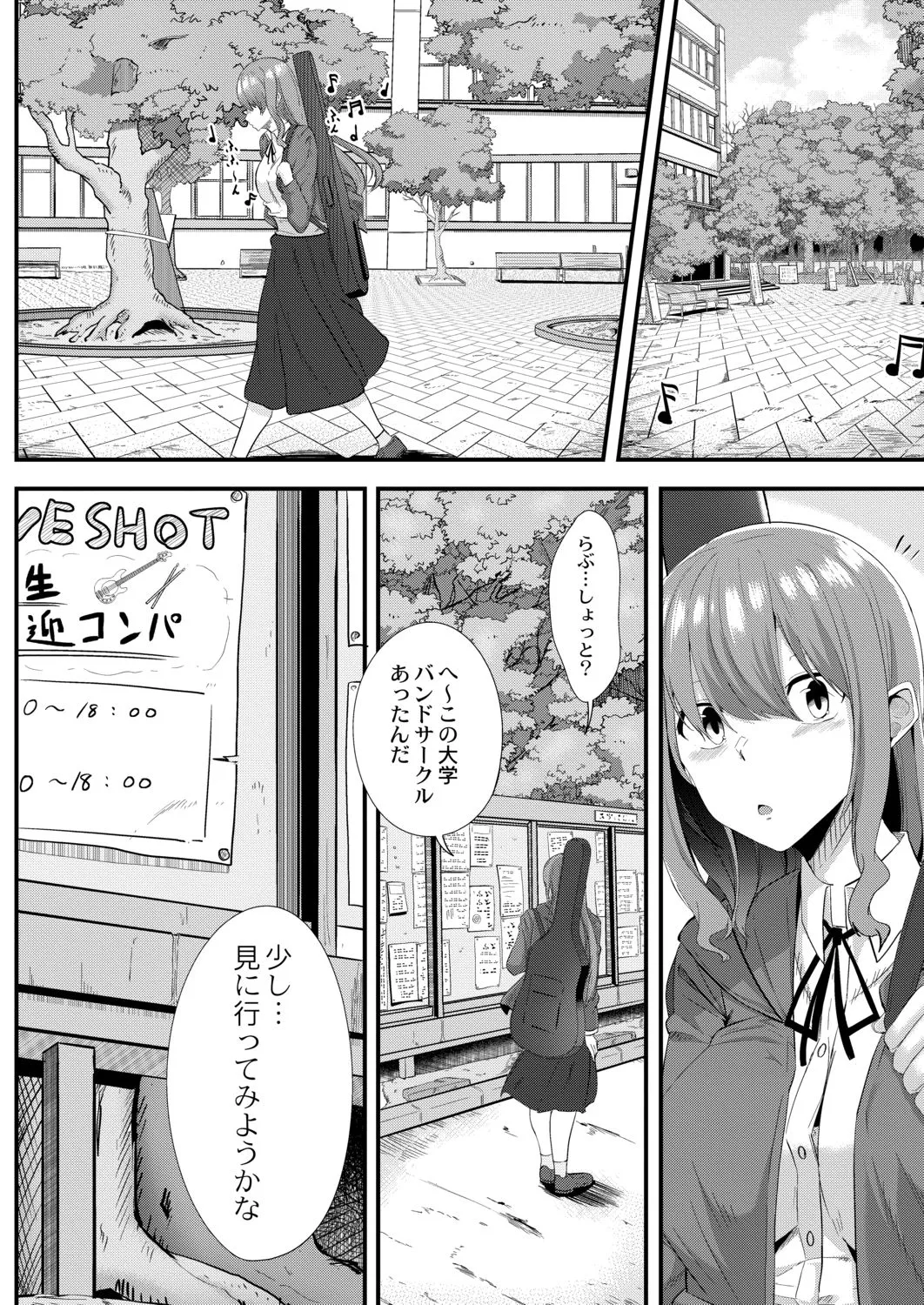 Page 227