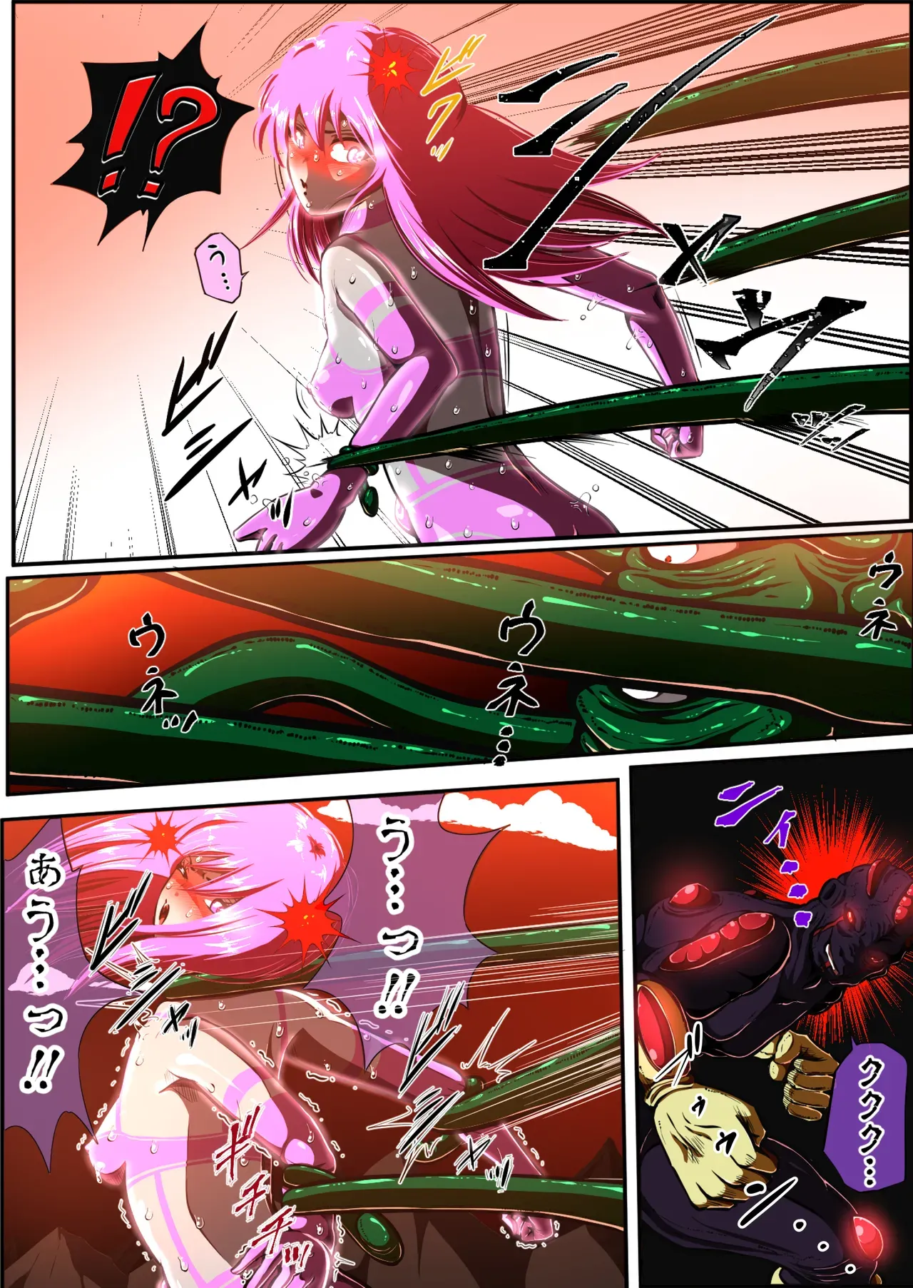 Page 41