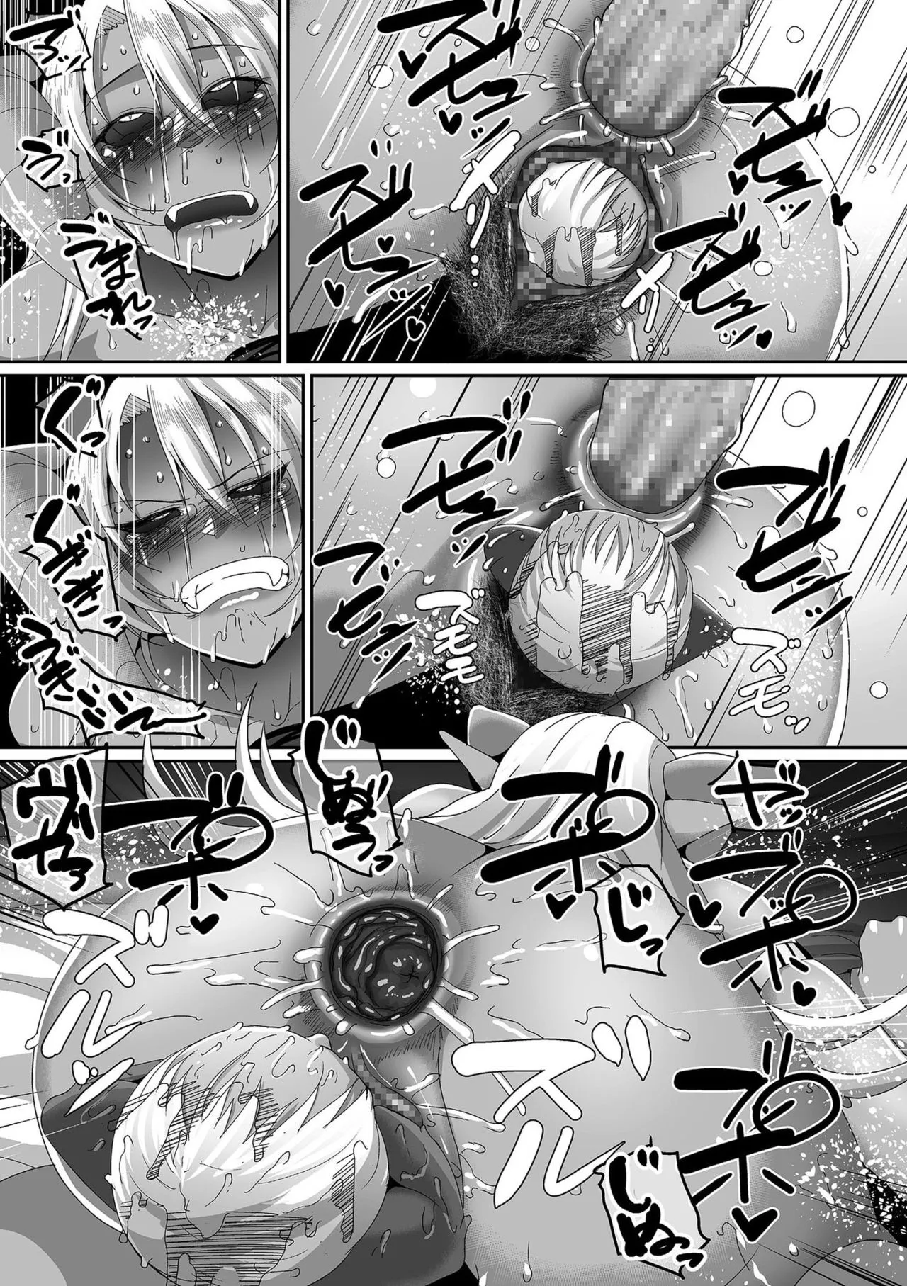 Page 90