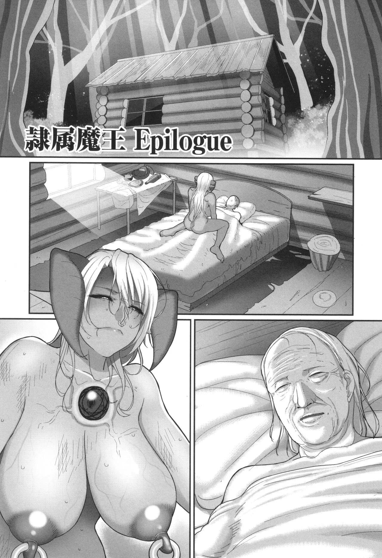 Page 185