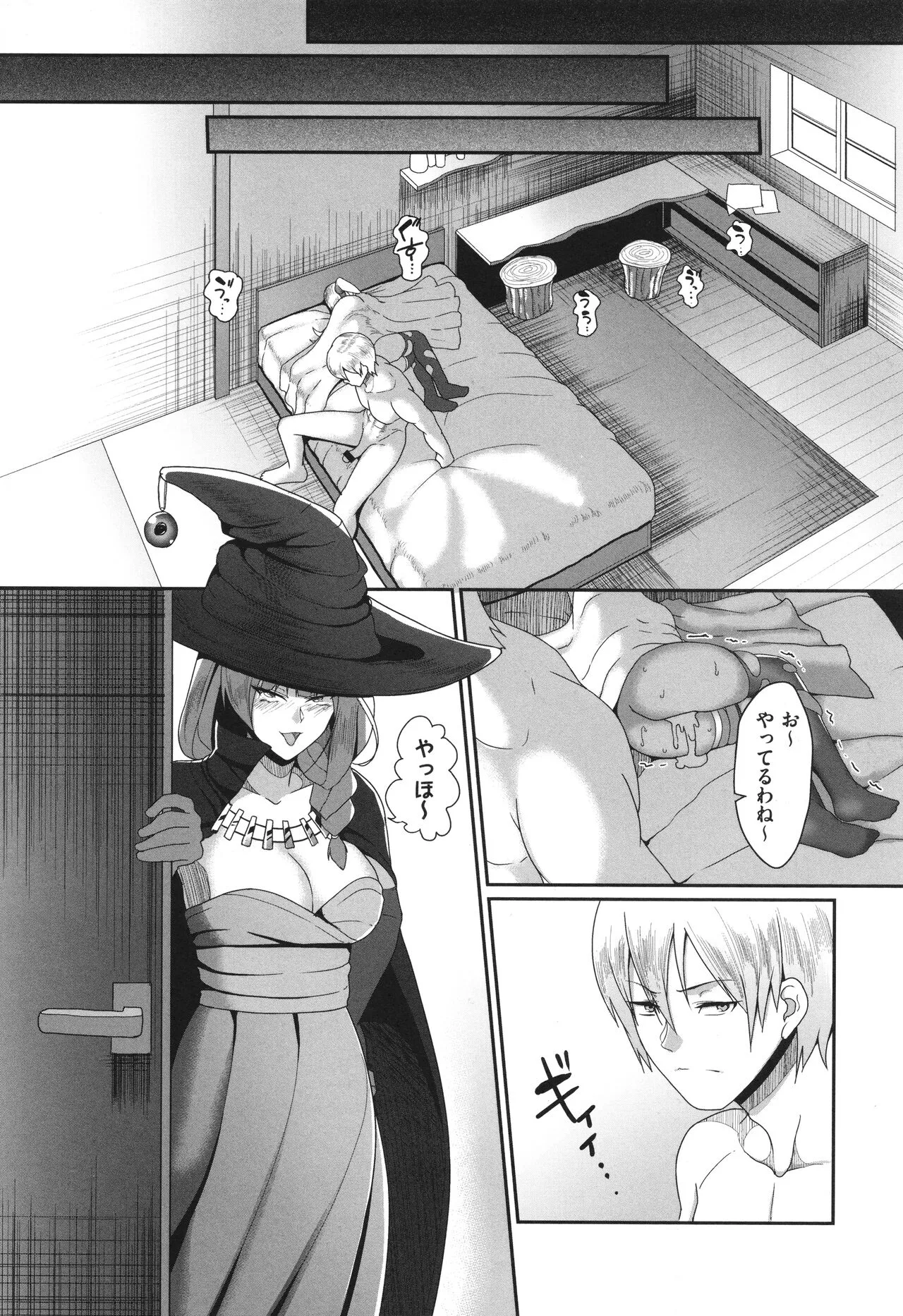 Page 46