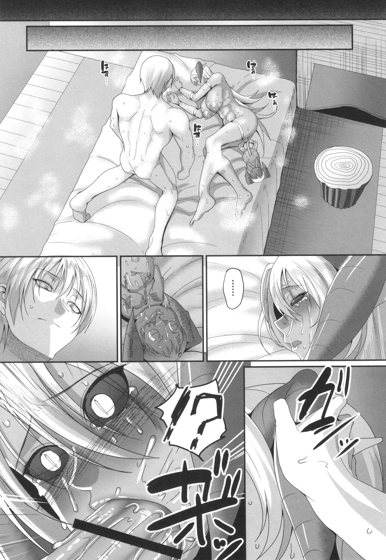 Page 93