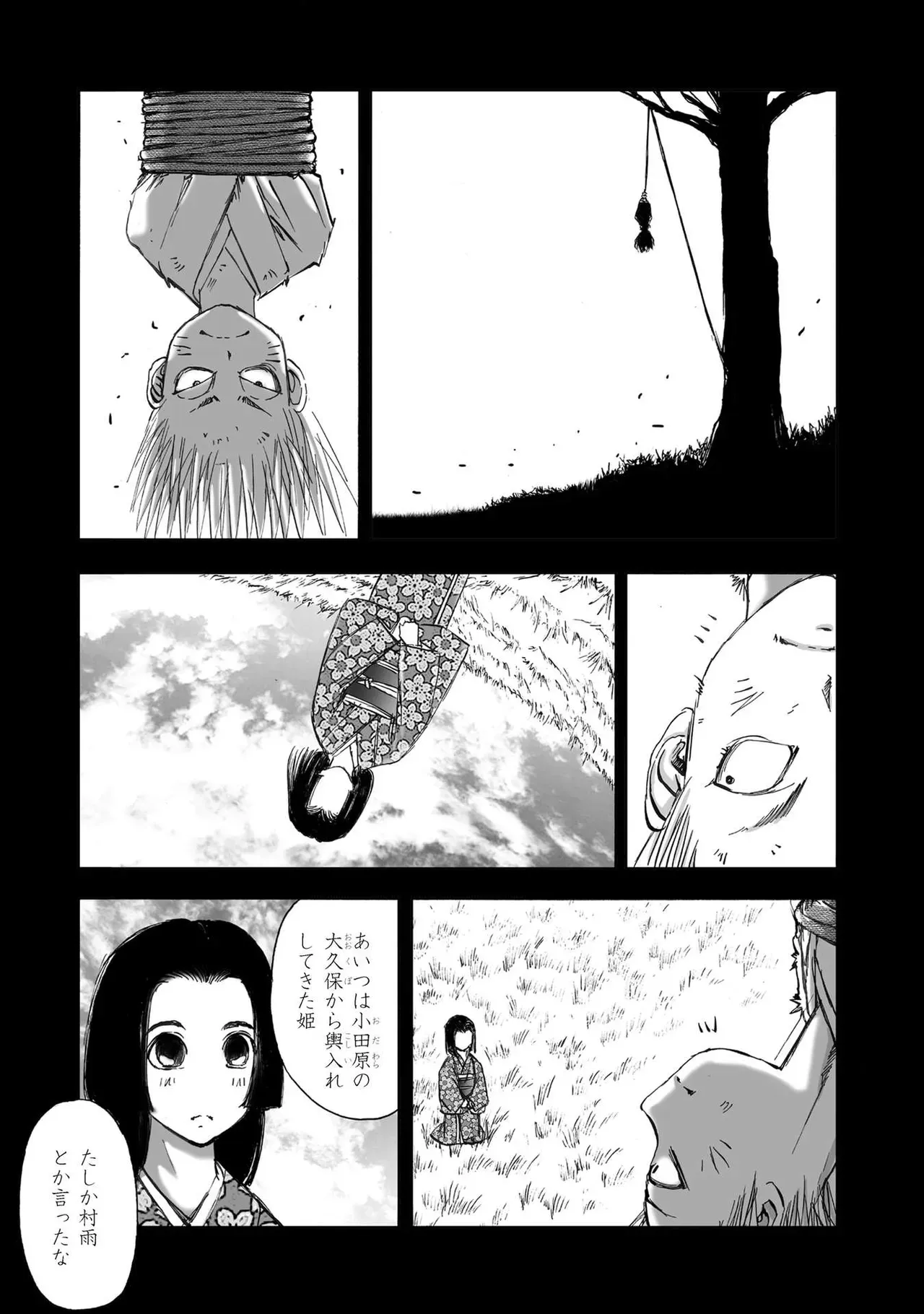 Page 182