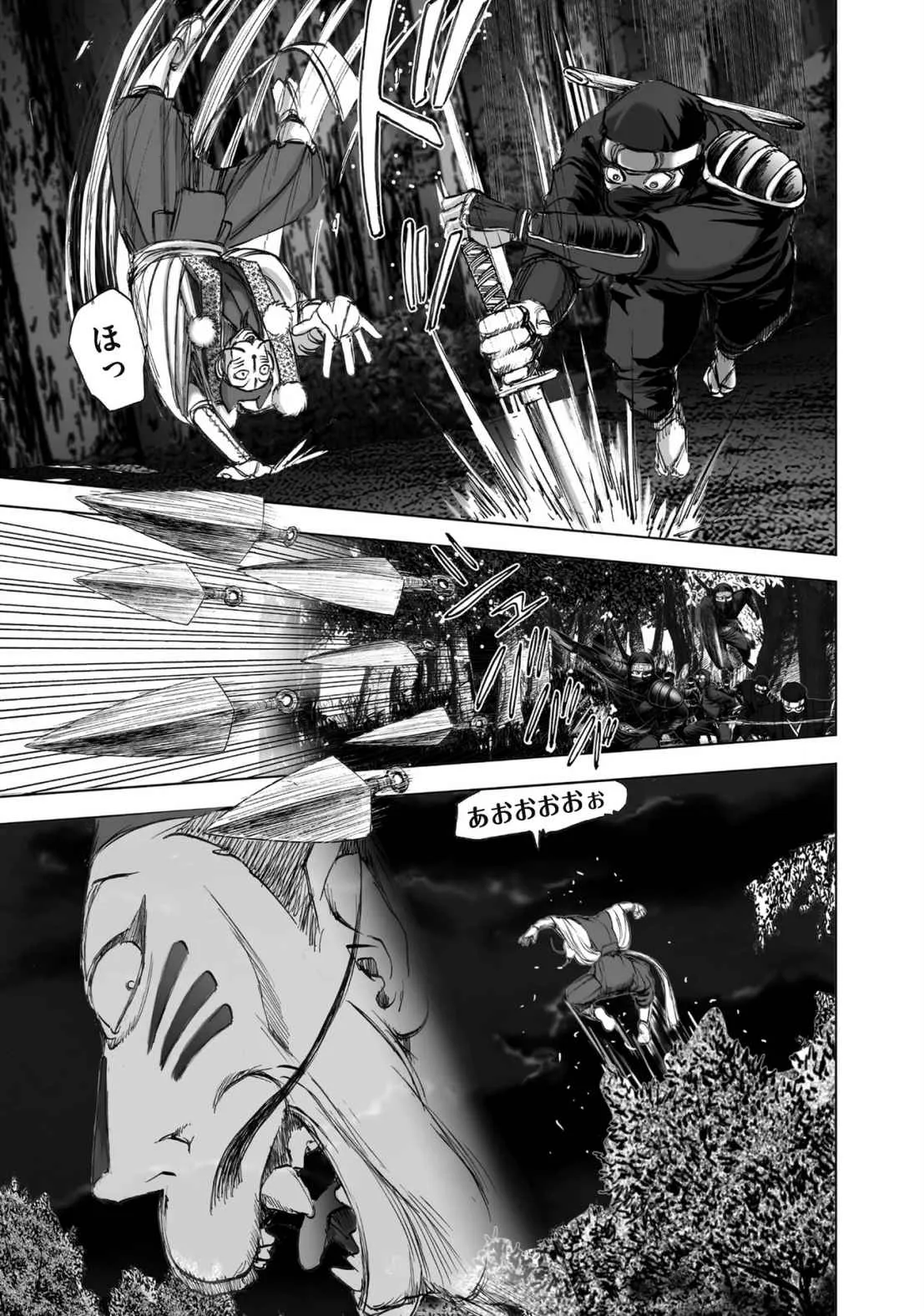 Page 220