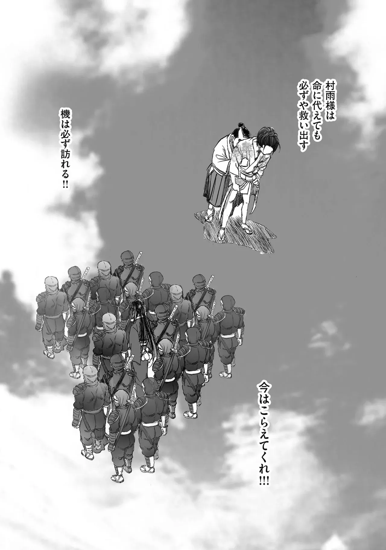 Page 302