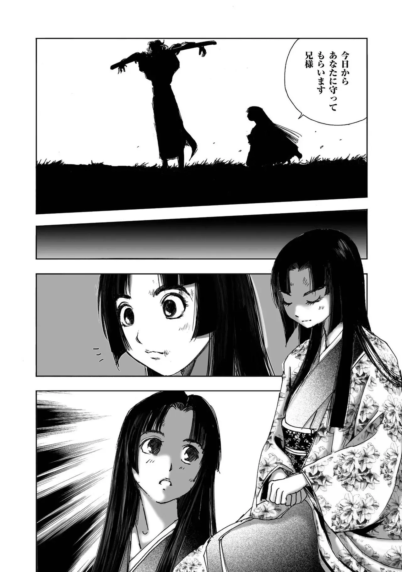 Page 335