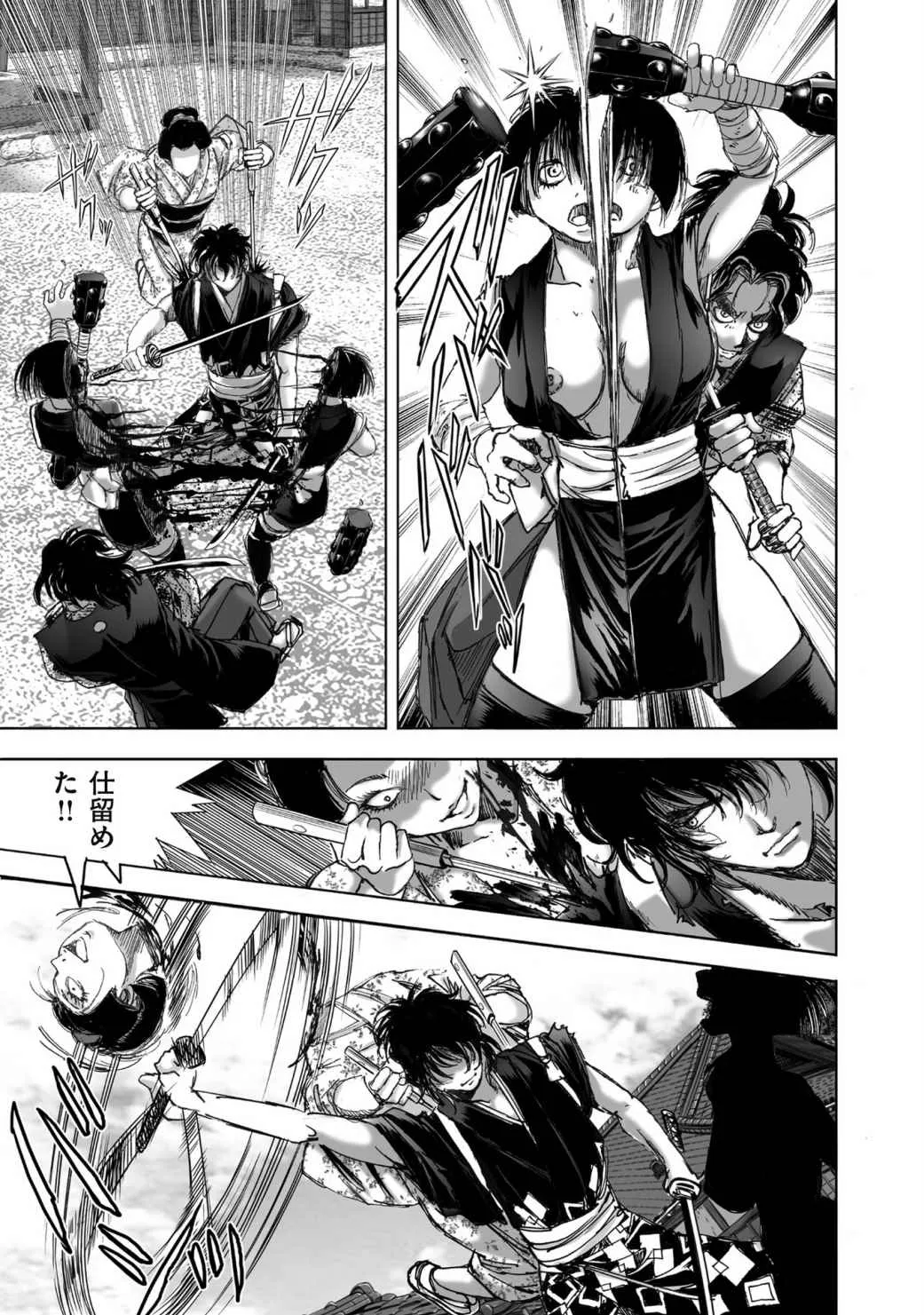 Page 352
