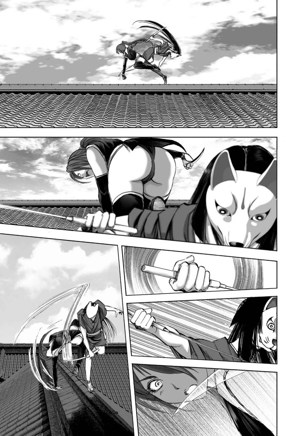 Page 412