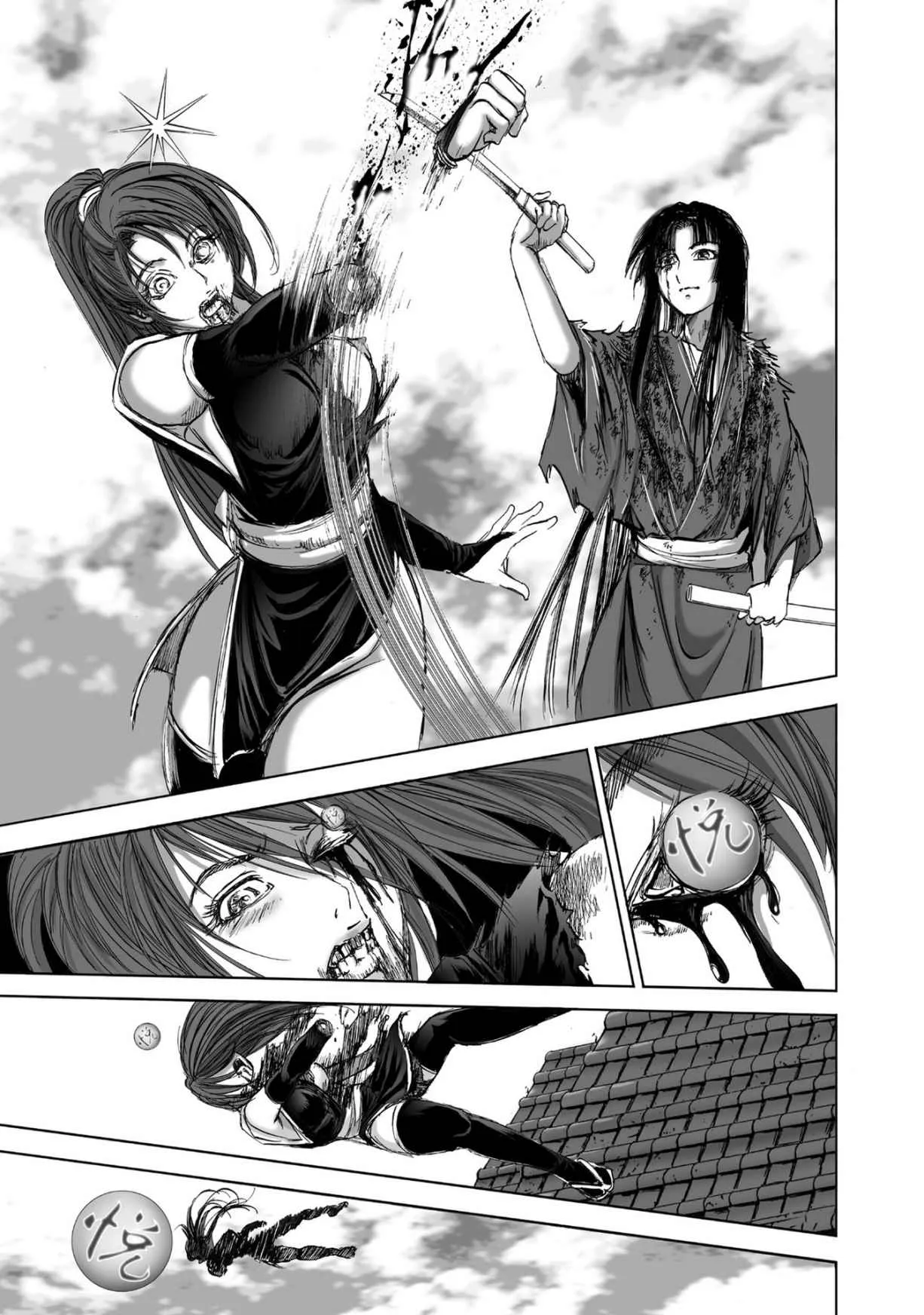 Page 418