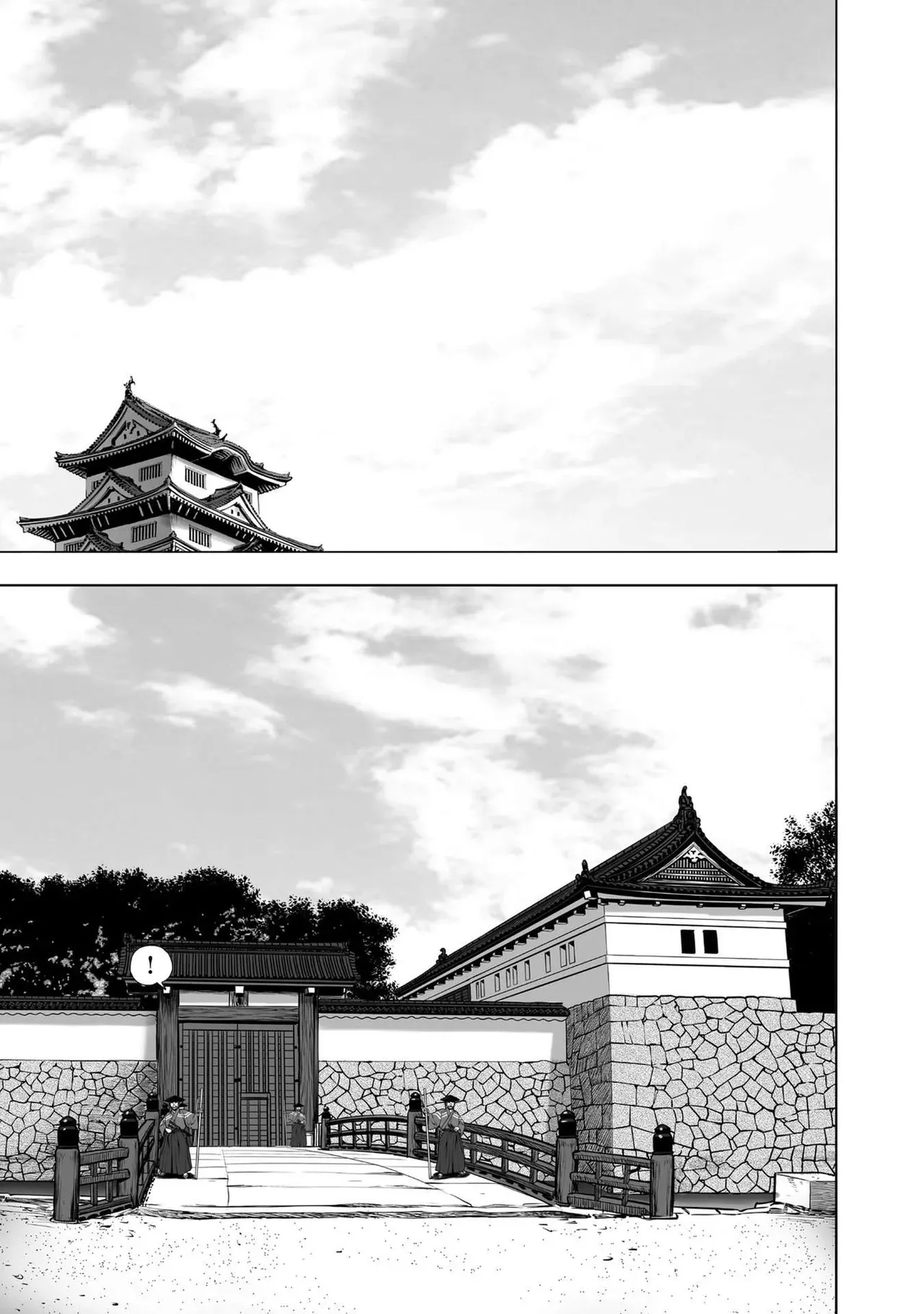Page 420