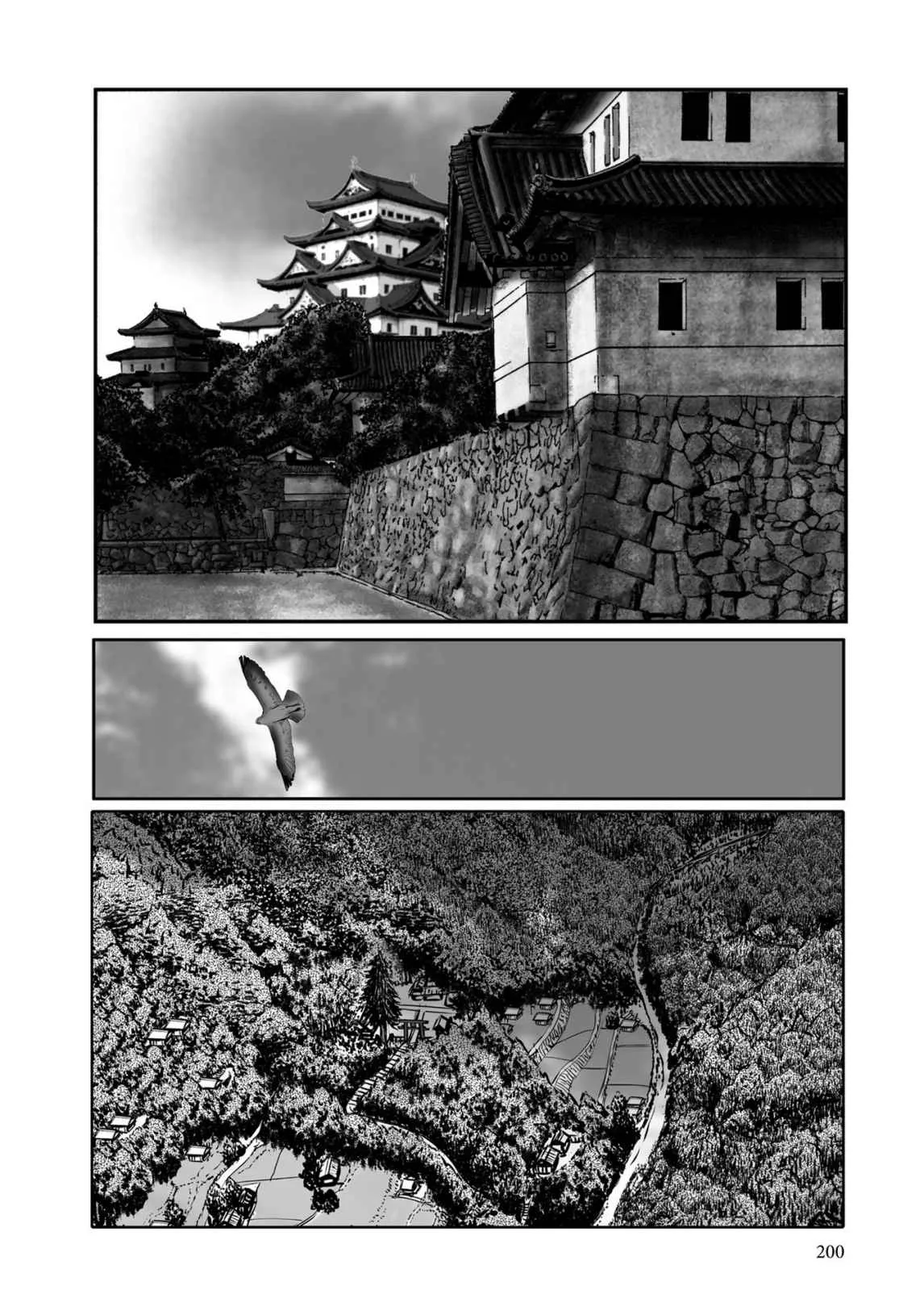 Page 427