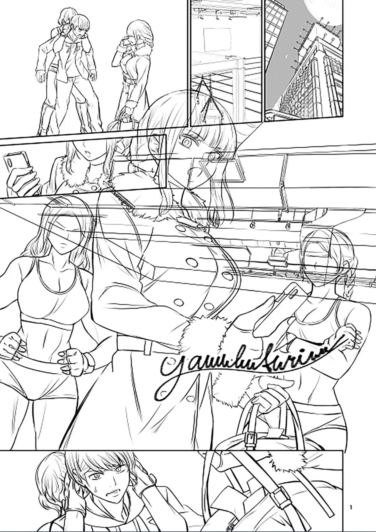 Page 254