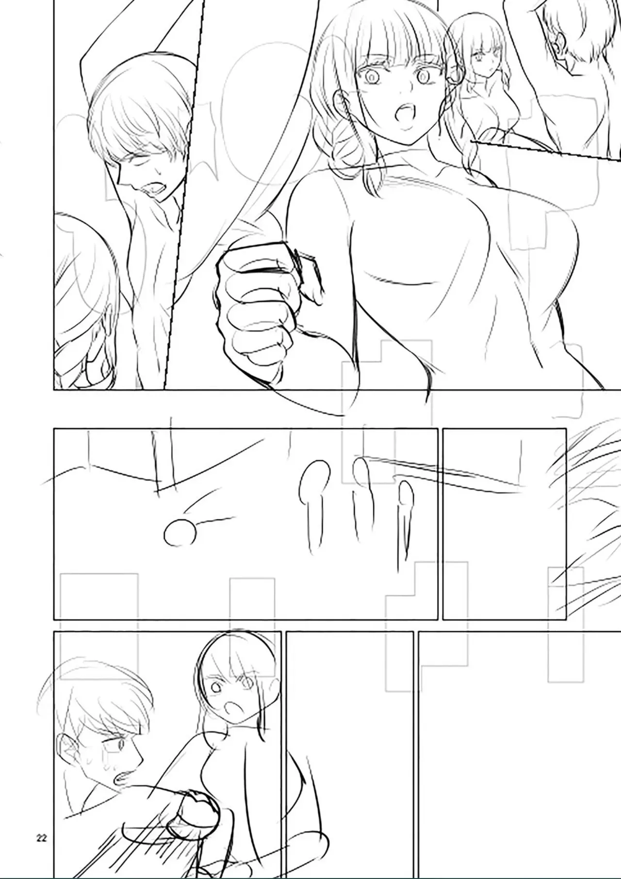 Page 275