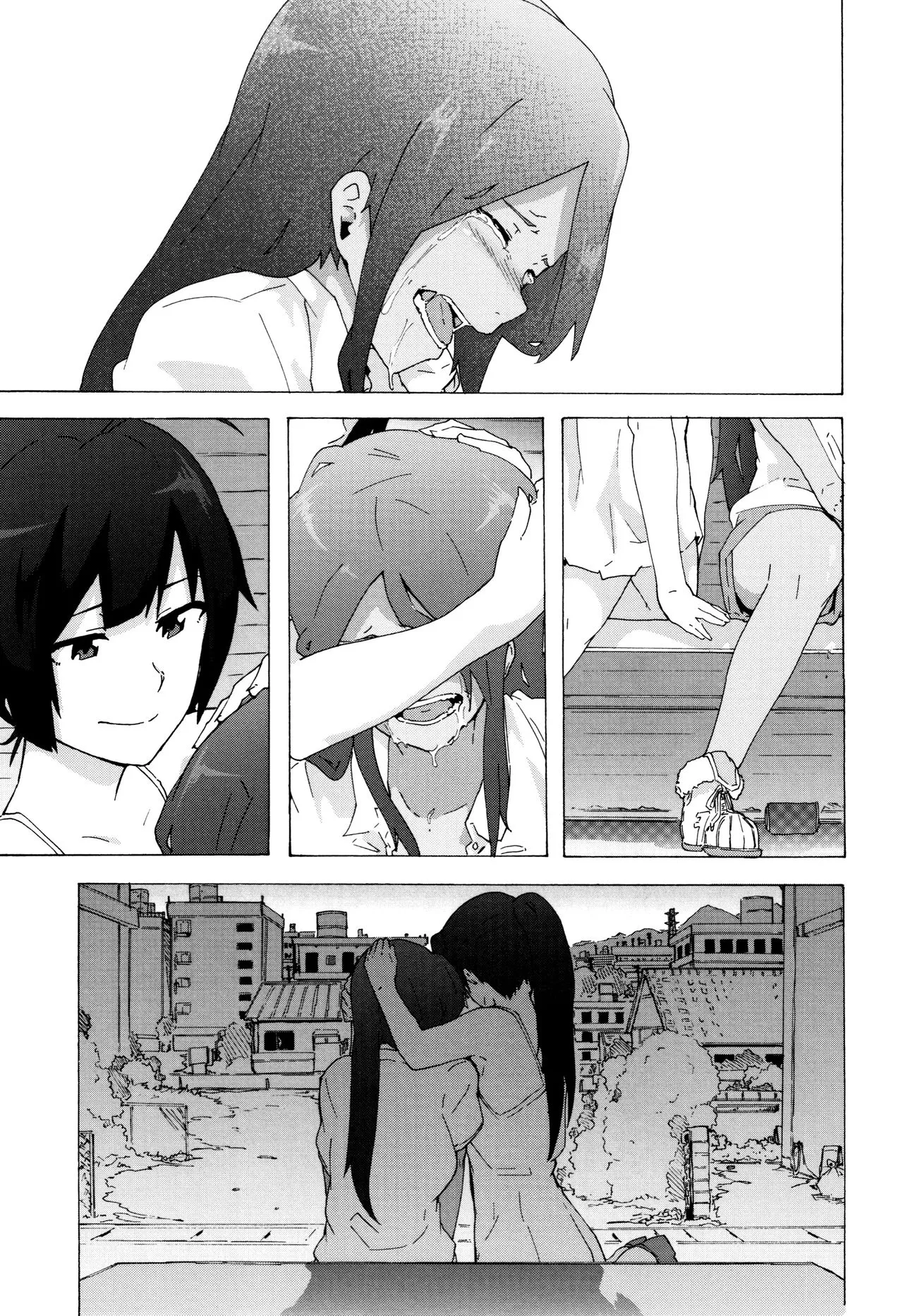 Page 211
