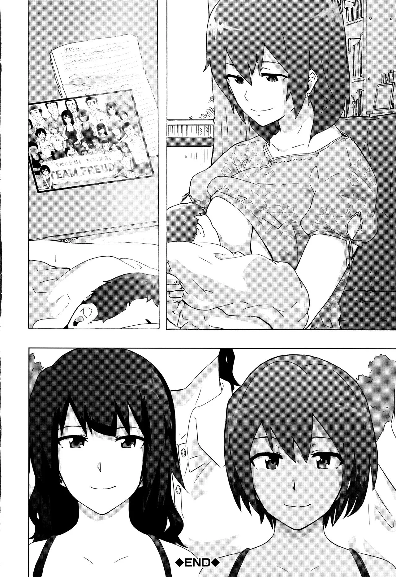 Page 218
