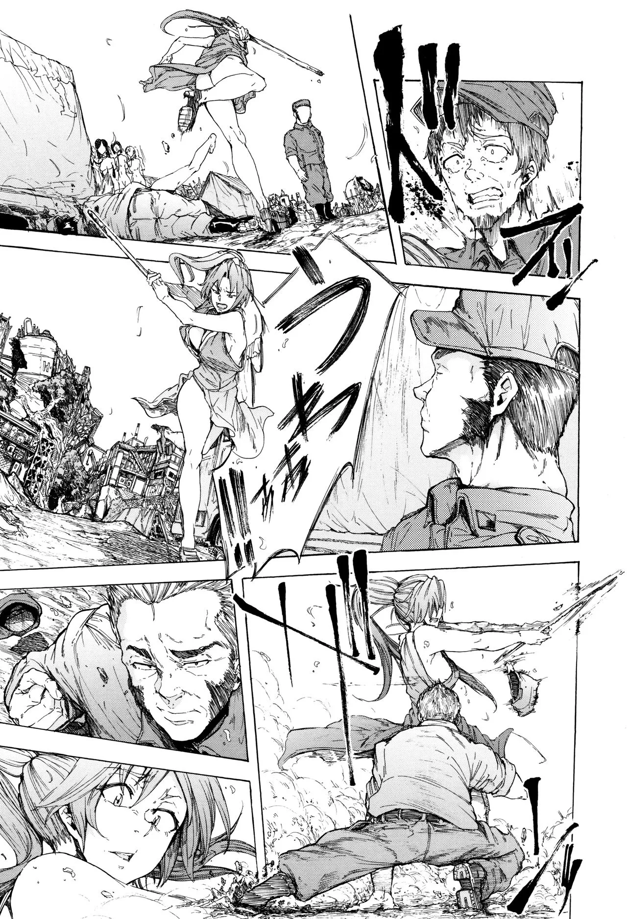 Page 153