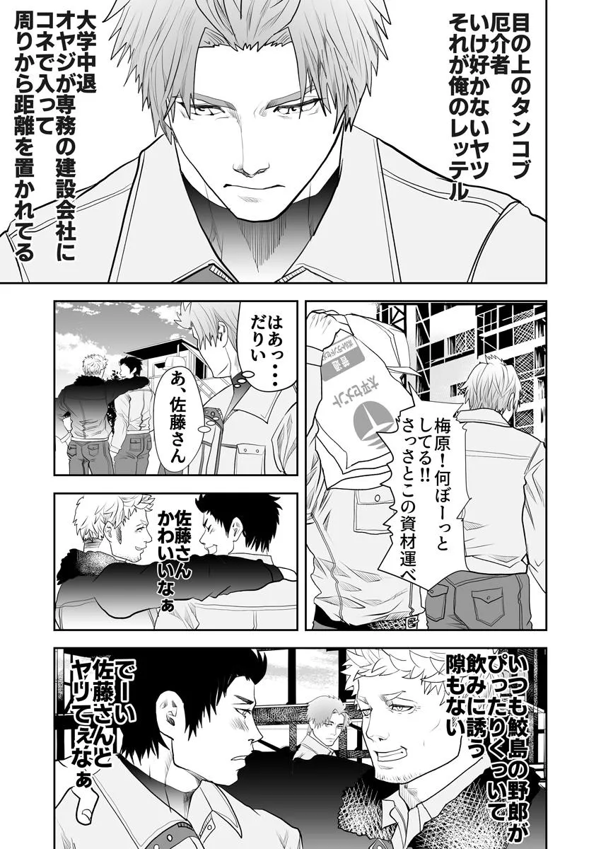 Page 403