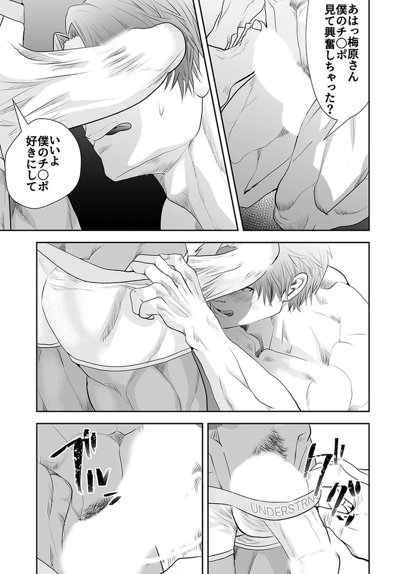 Page 409