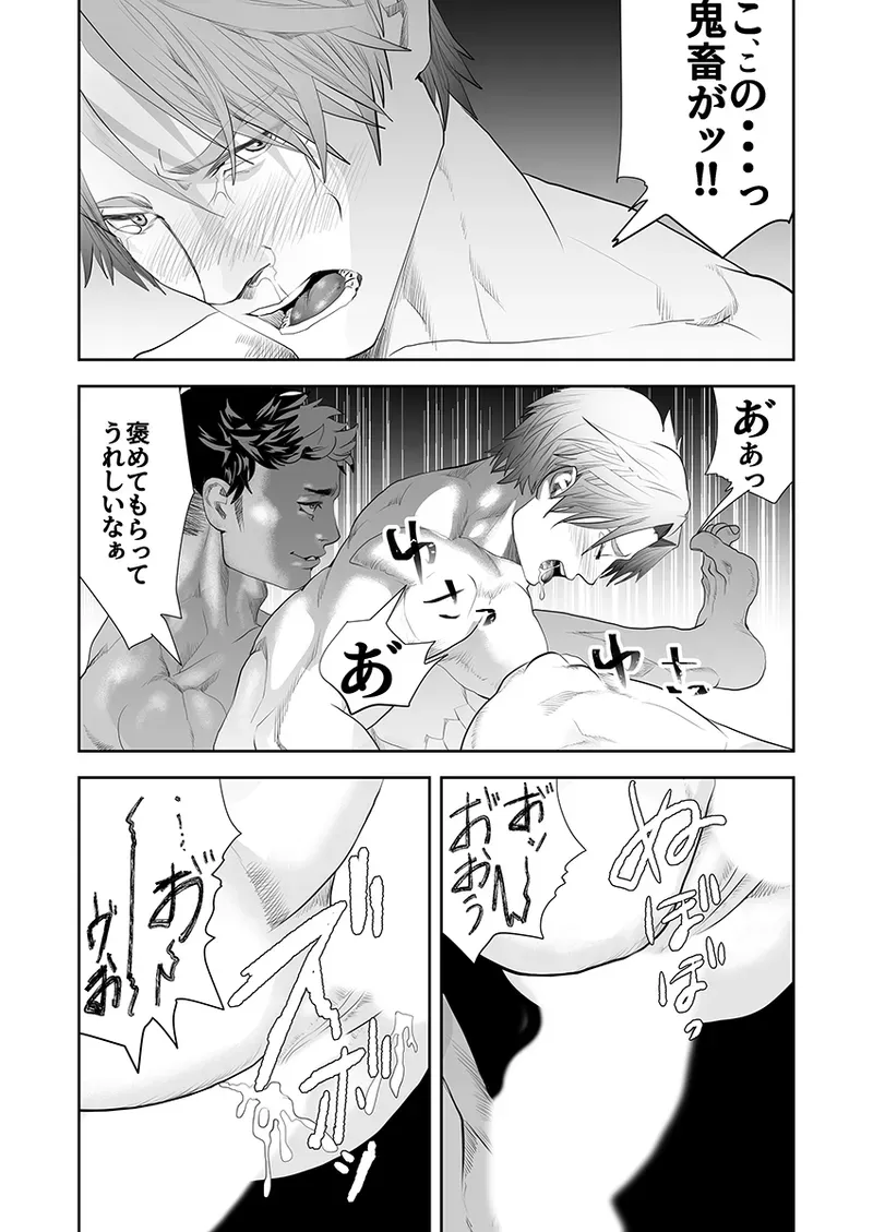 Page 429