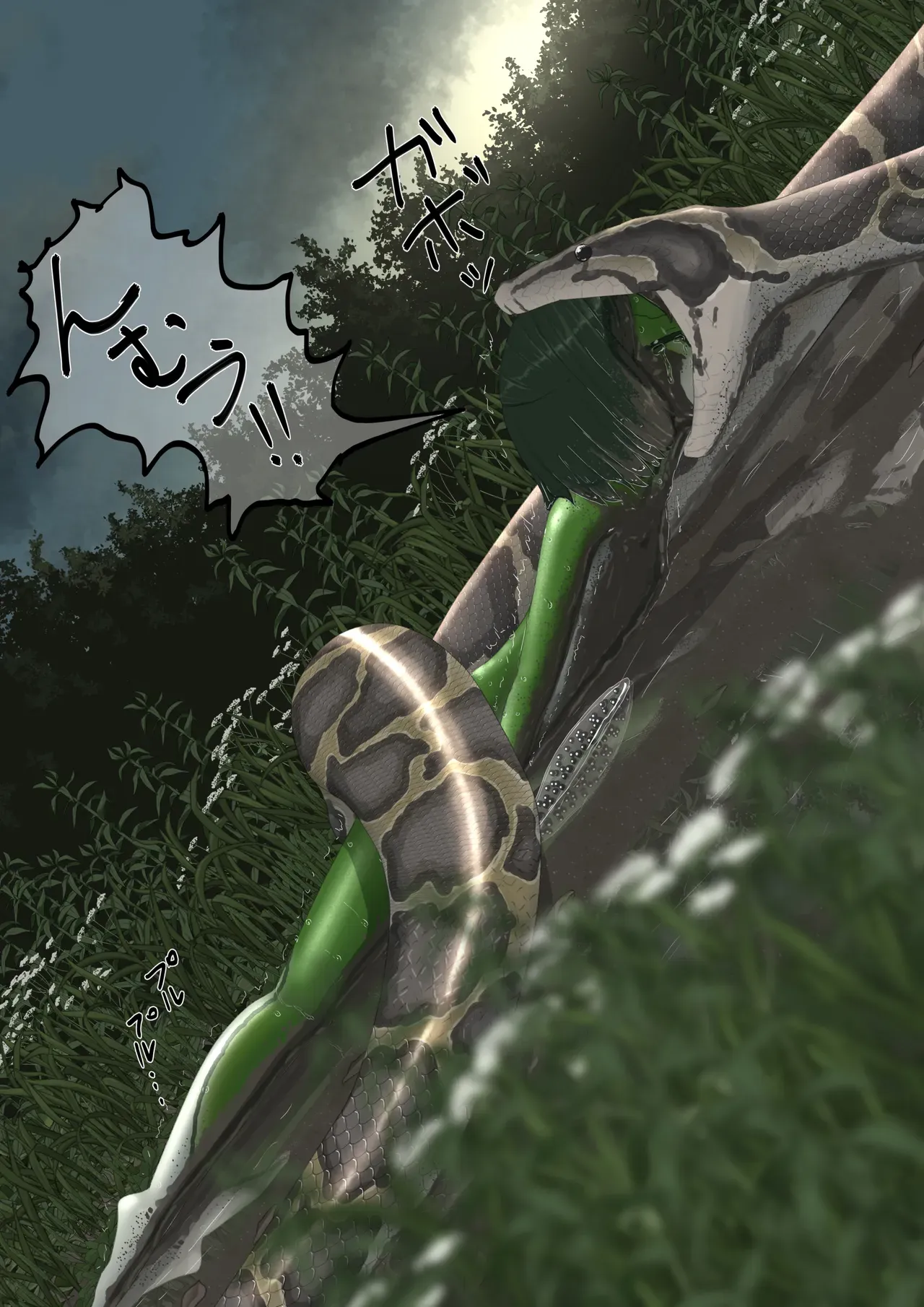 Page 133