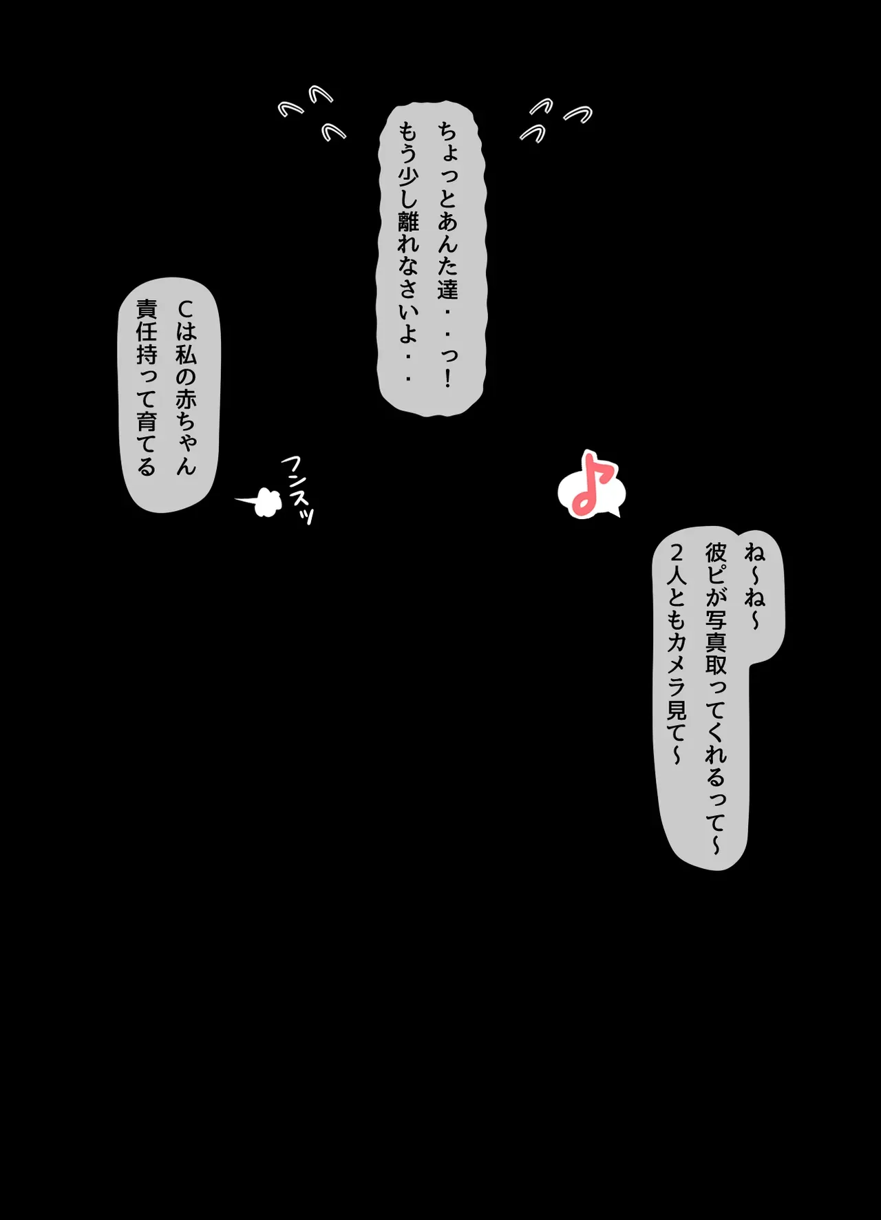 Page 288