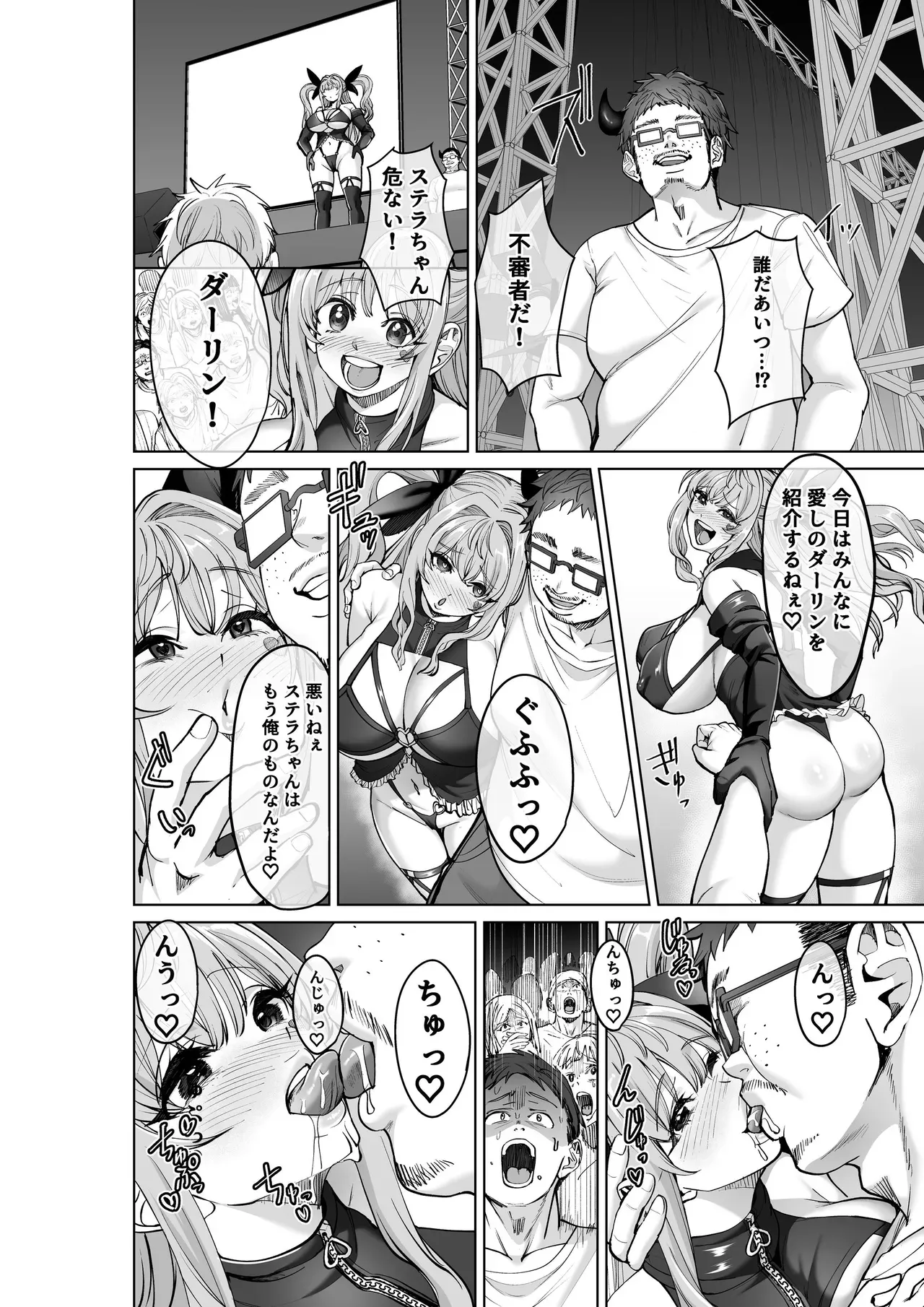 Page 66
