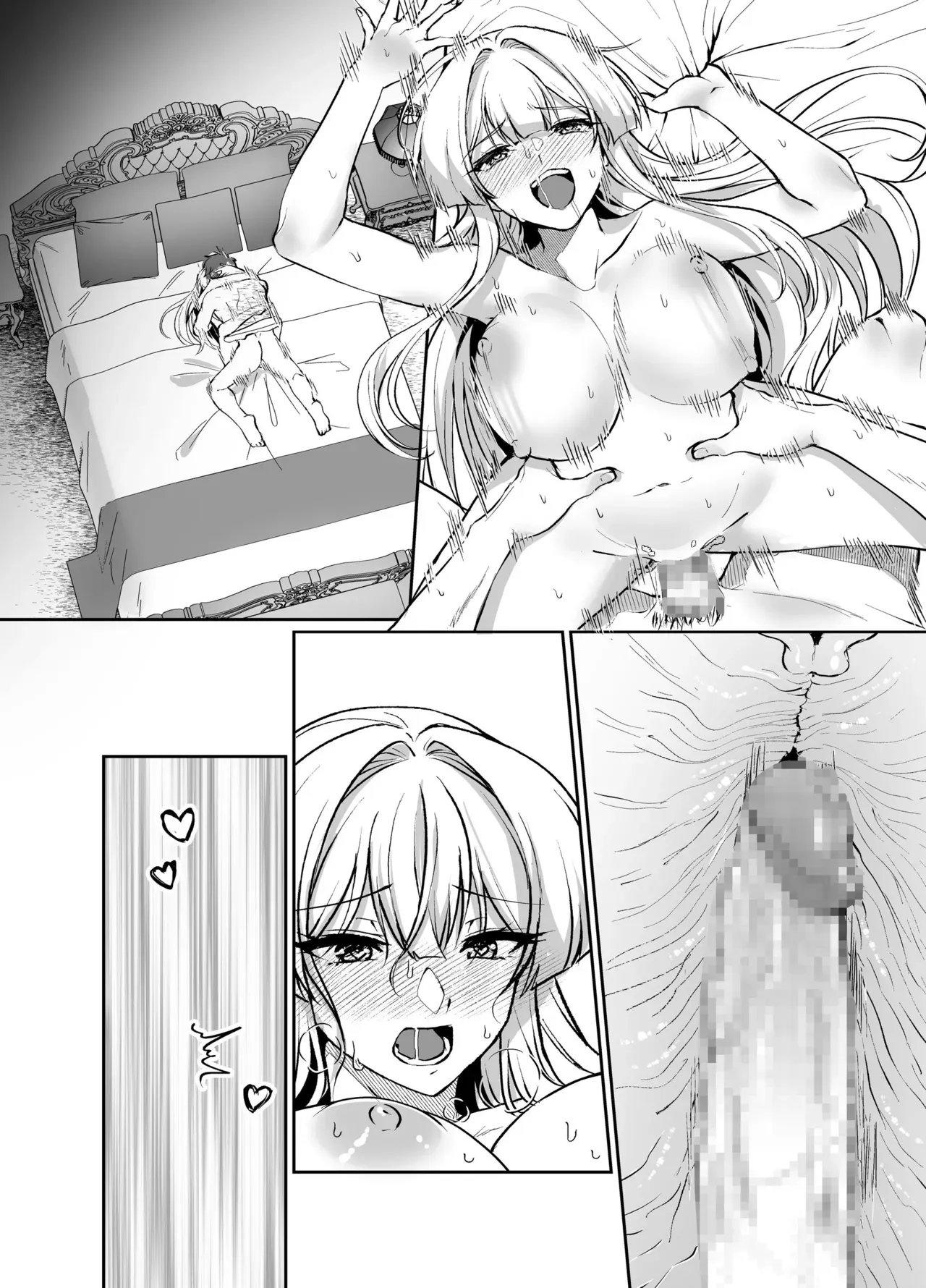 Page 65