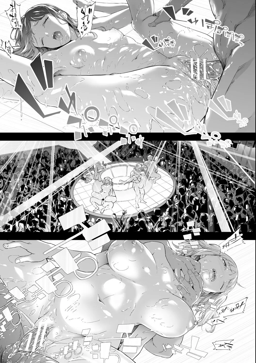 Page 164