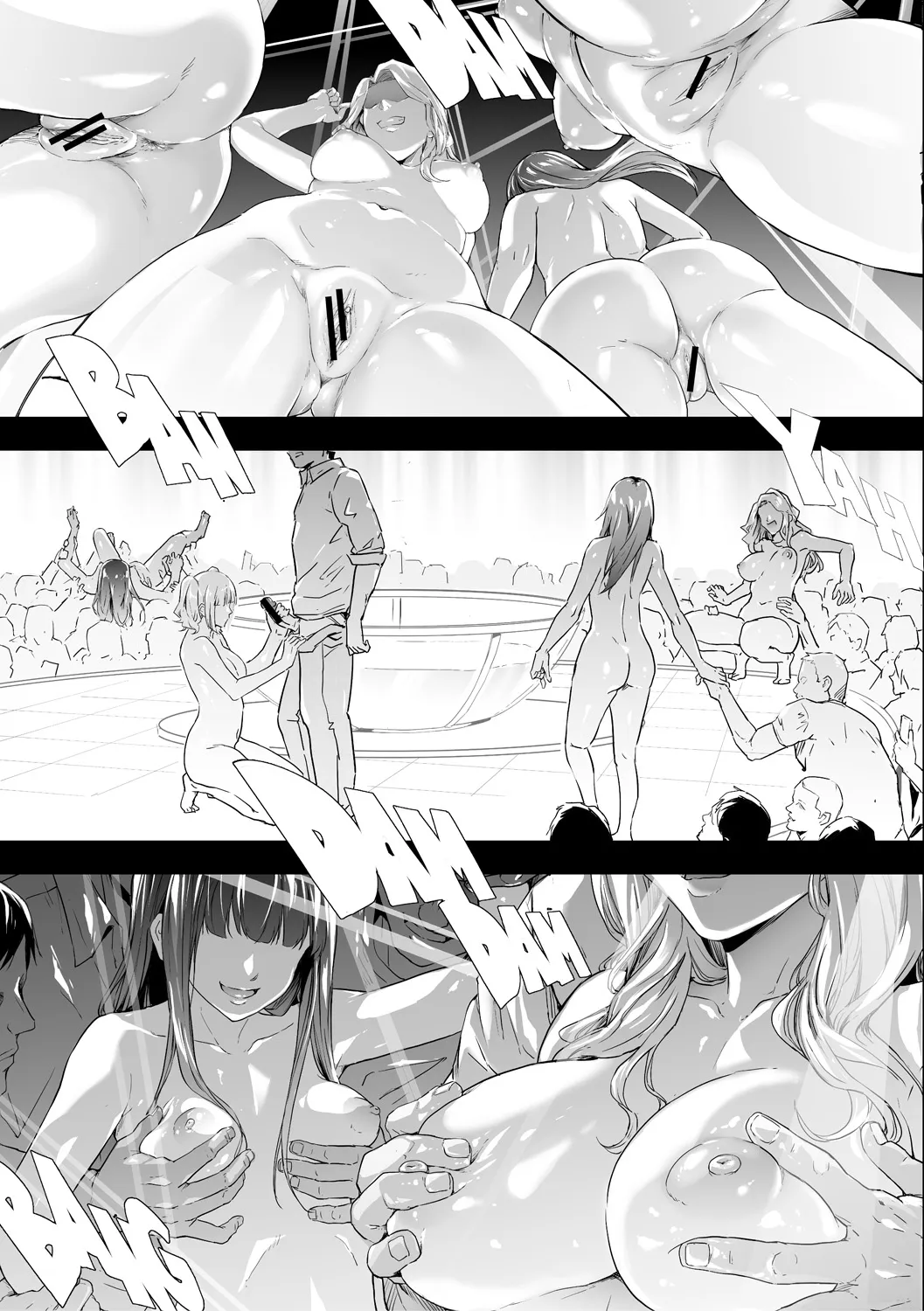 Page 178