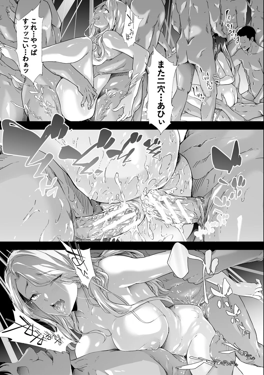 Page 182