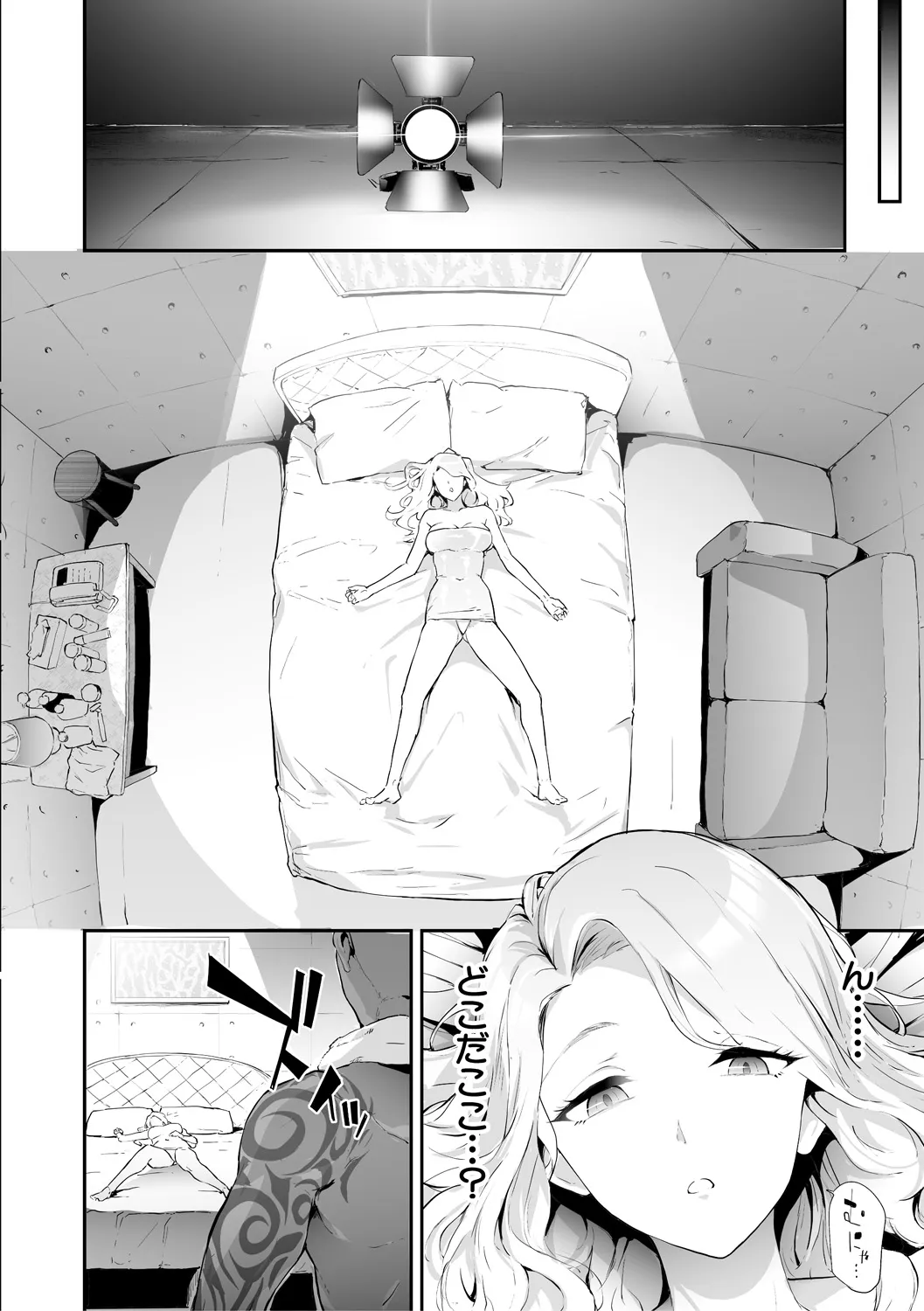 Page 99