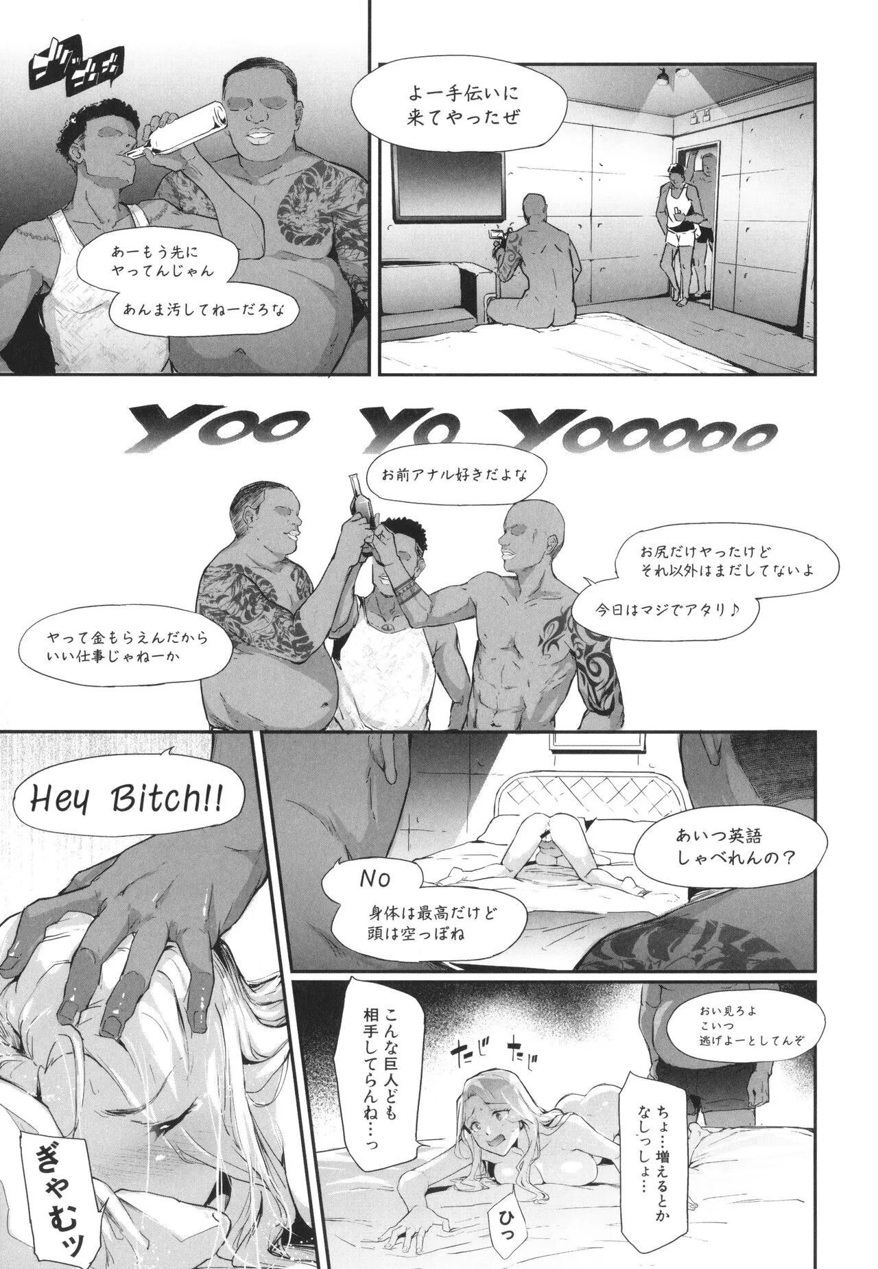 Page 115