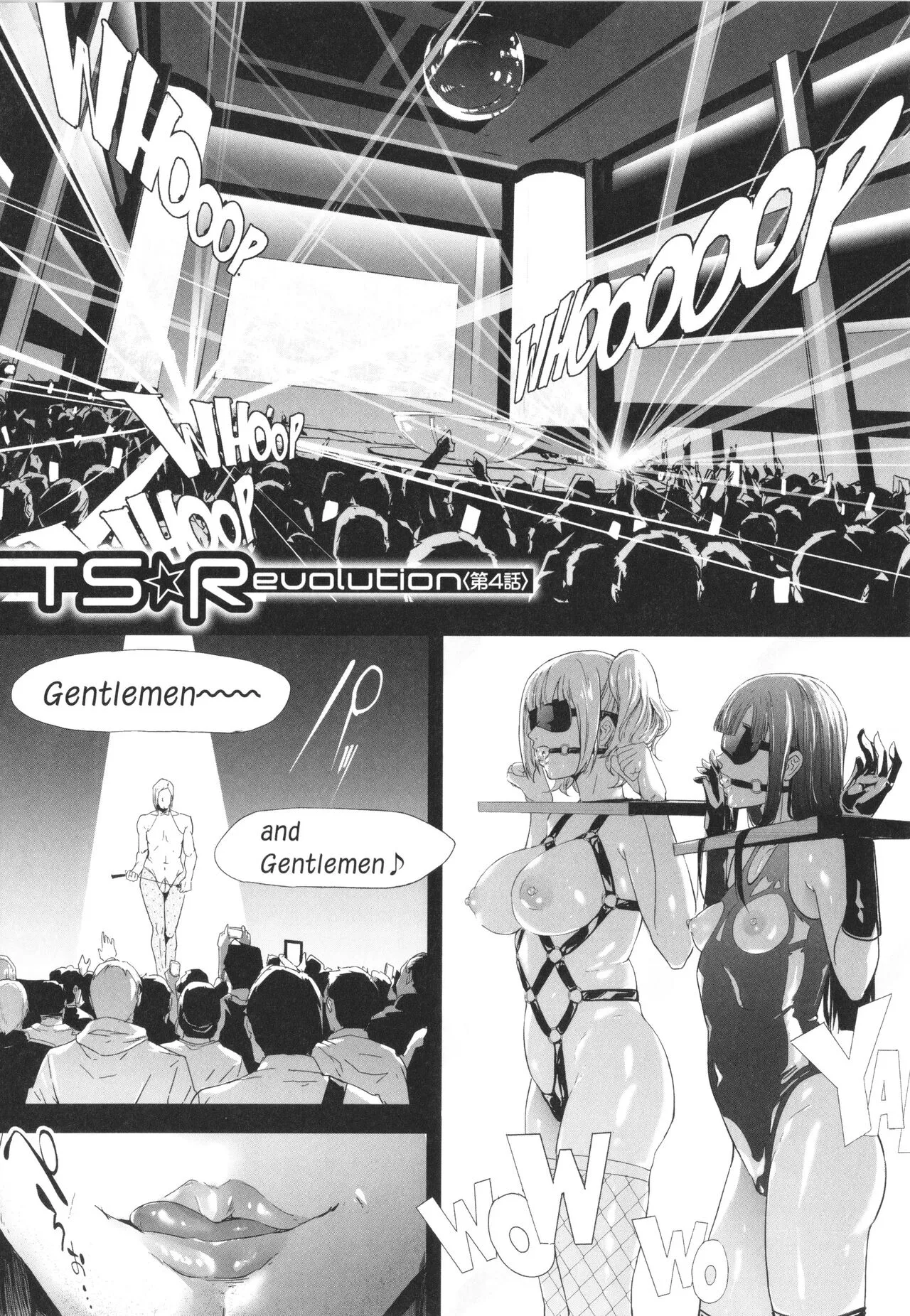 Page 135