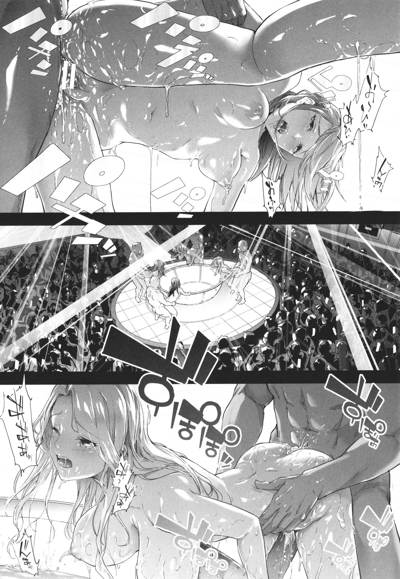 Page 164