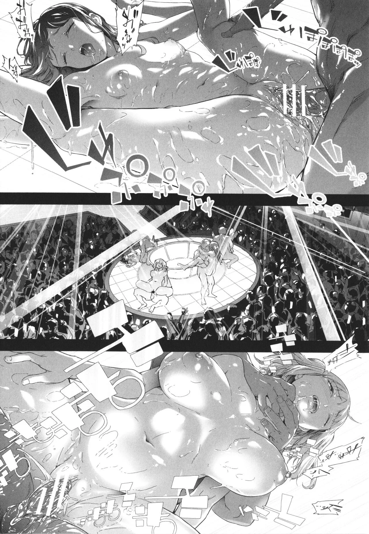 Page 165