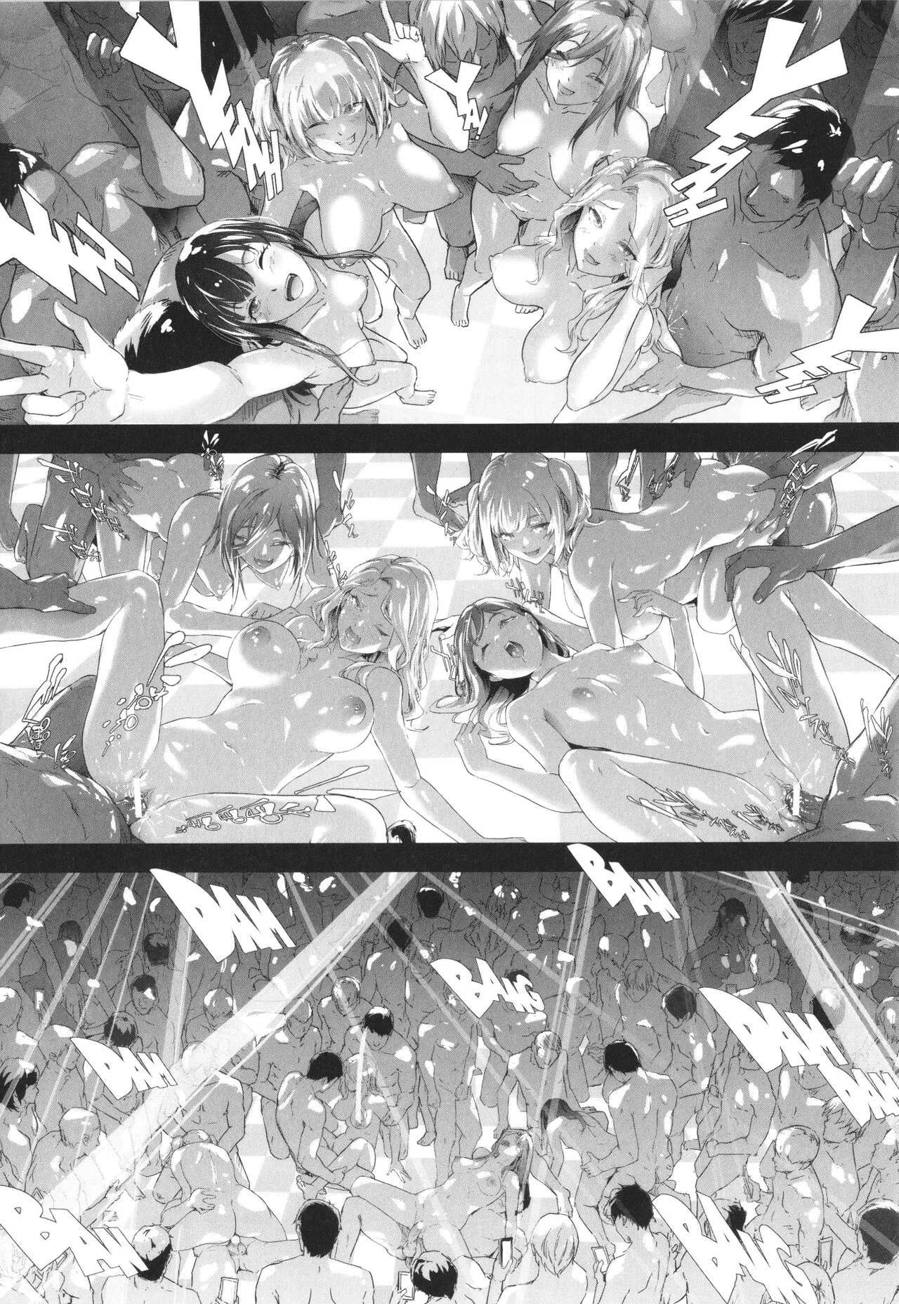 Page 187