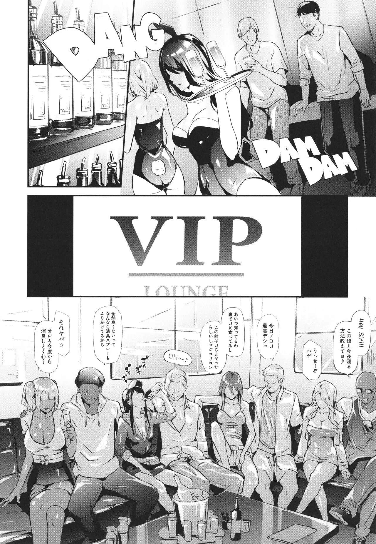 Page 94