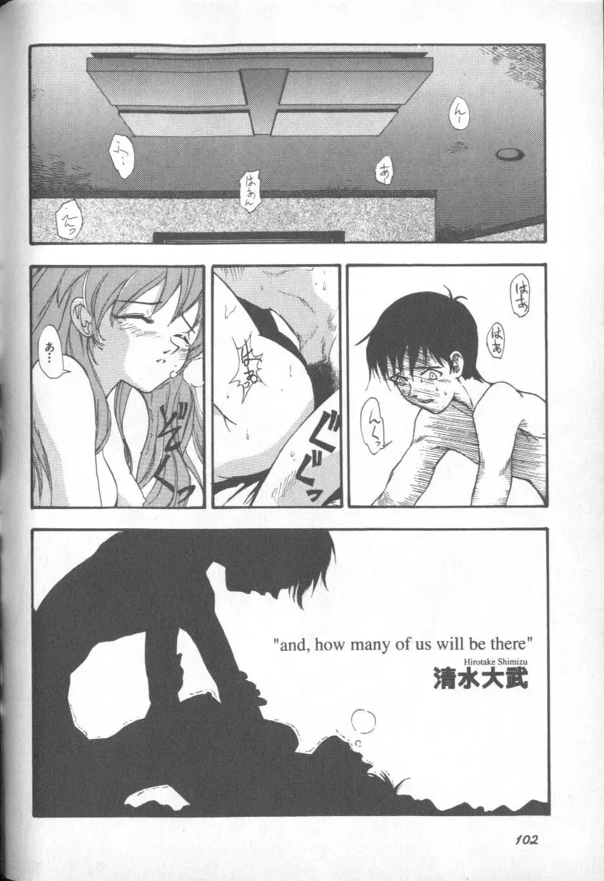 Page 100