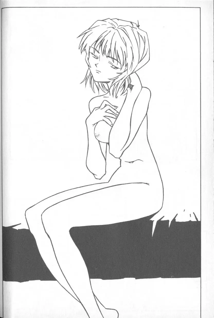 Page 86