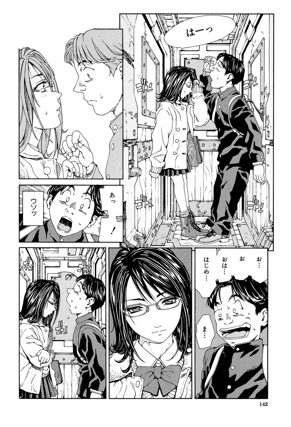 Page 140