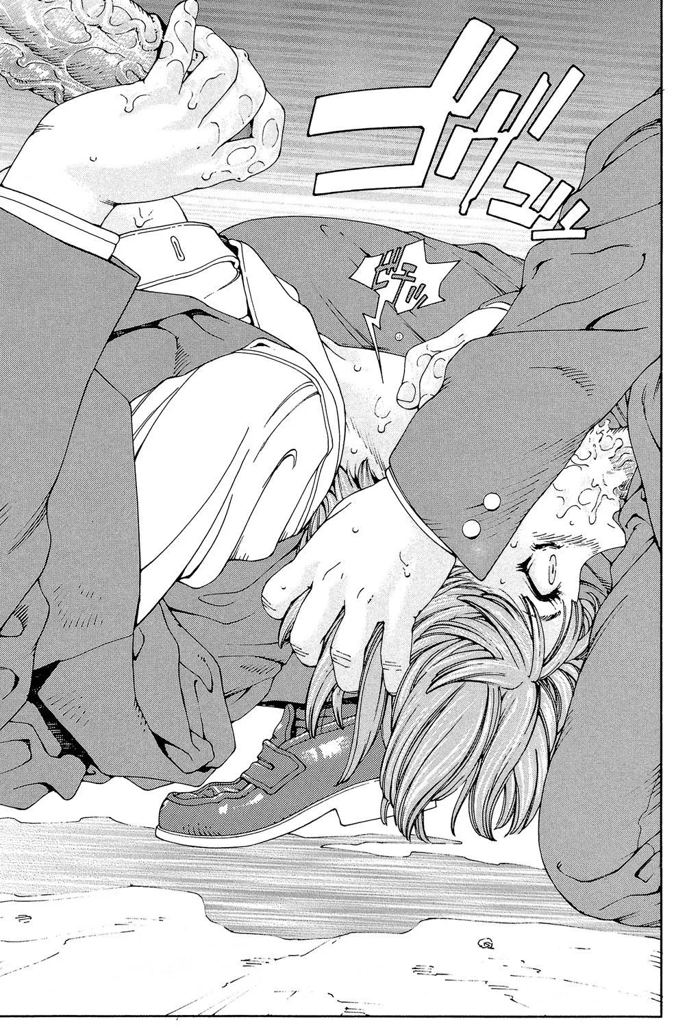 Page 89