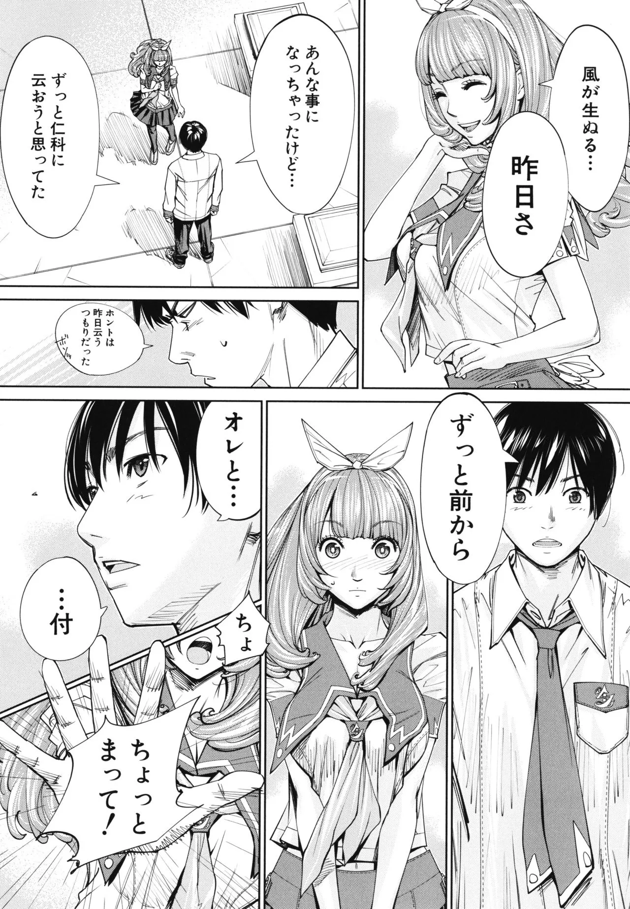 Page 126