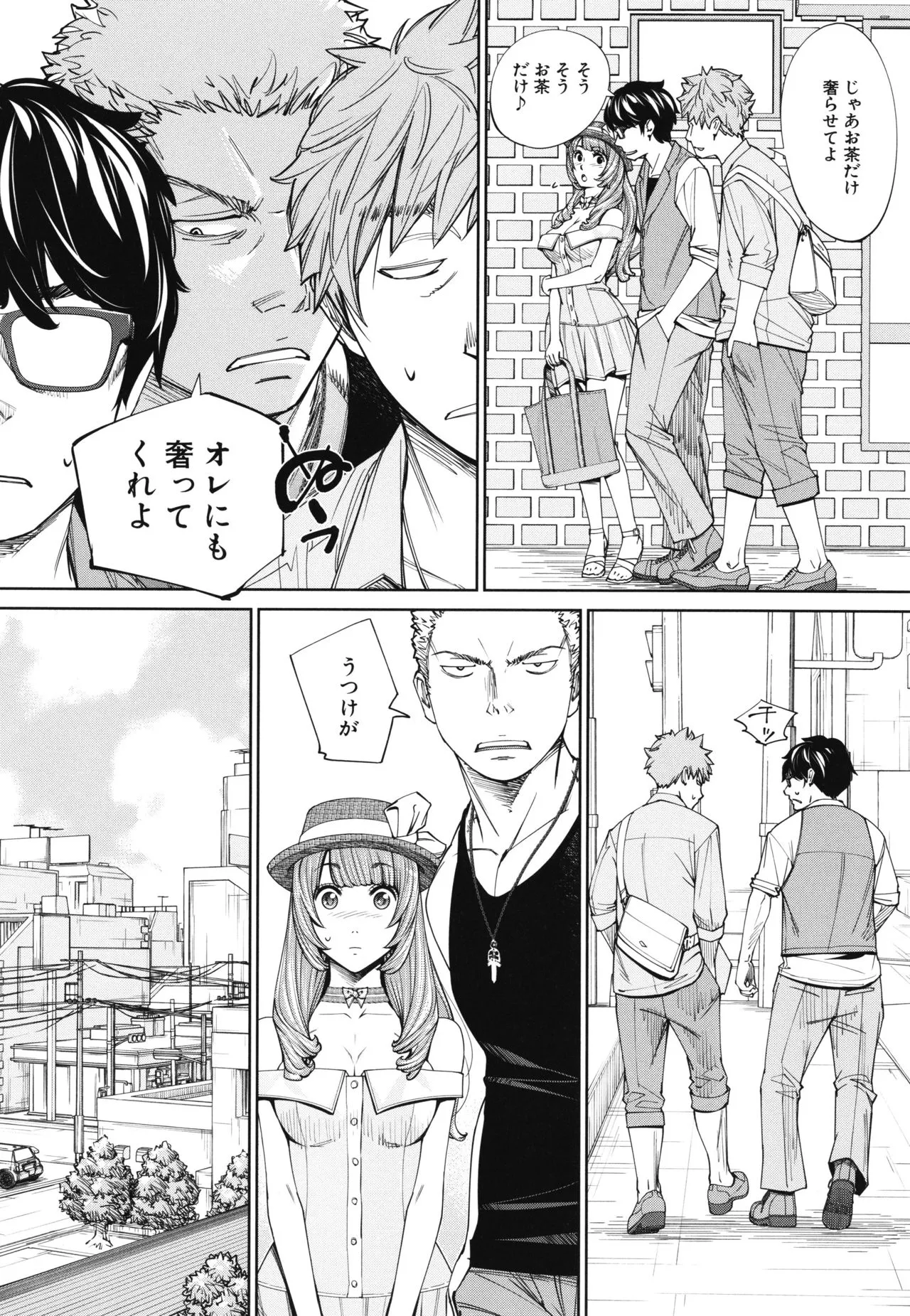 Page 146