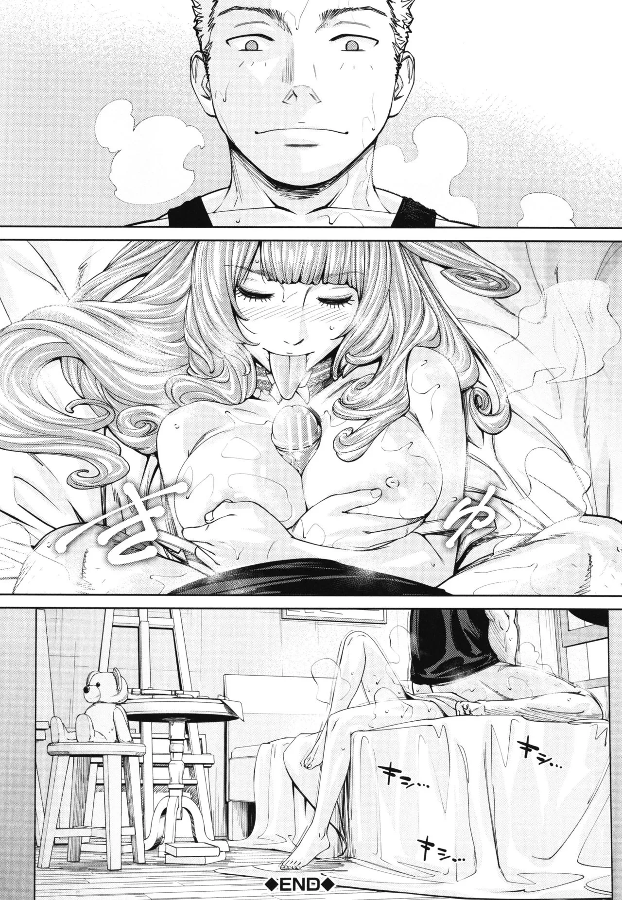 Page 162