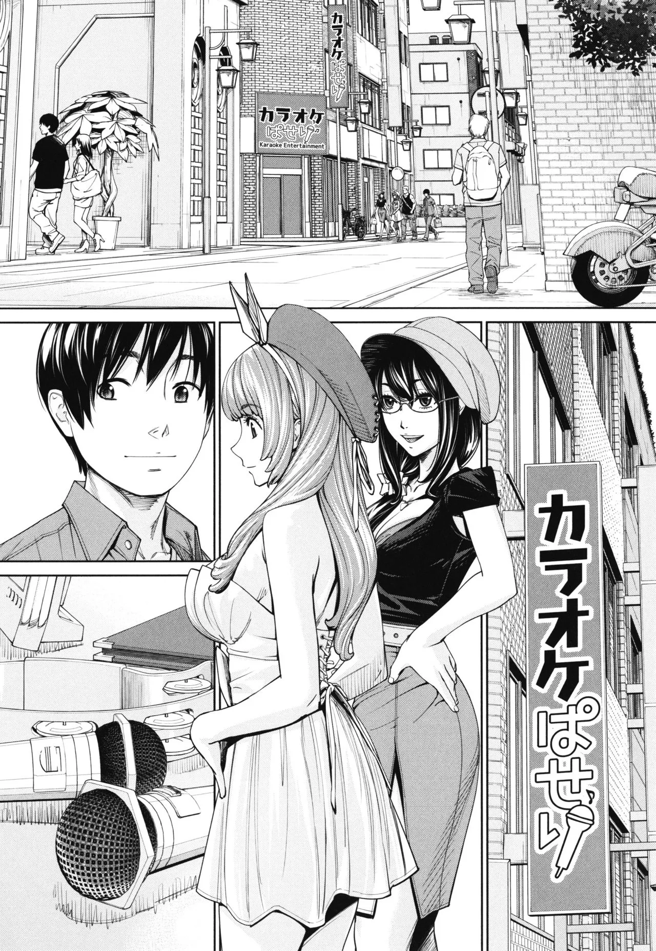 Page 166