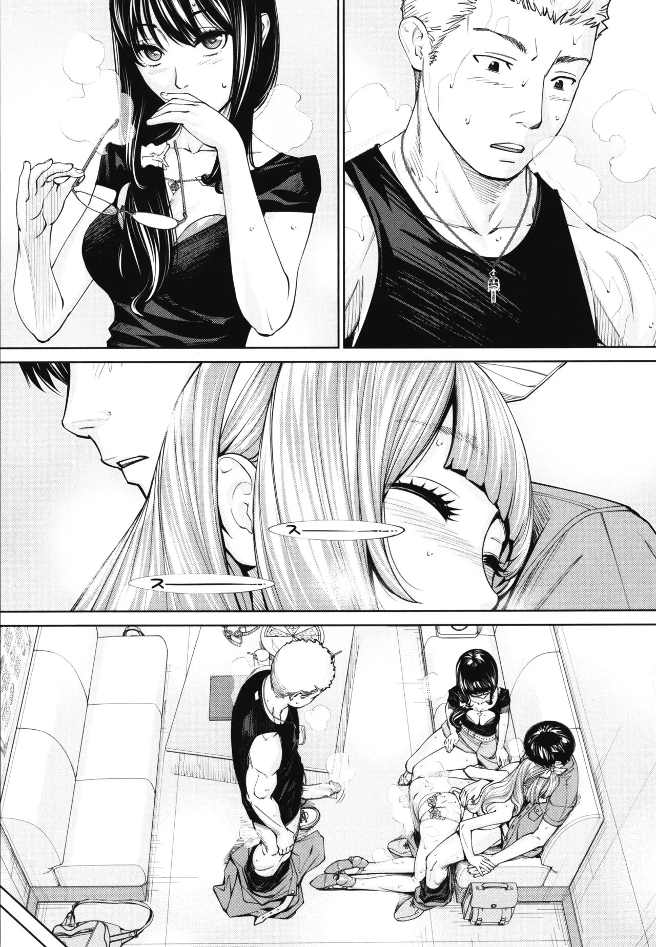 Page 197